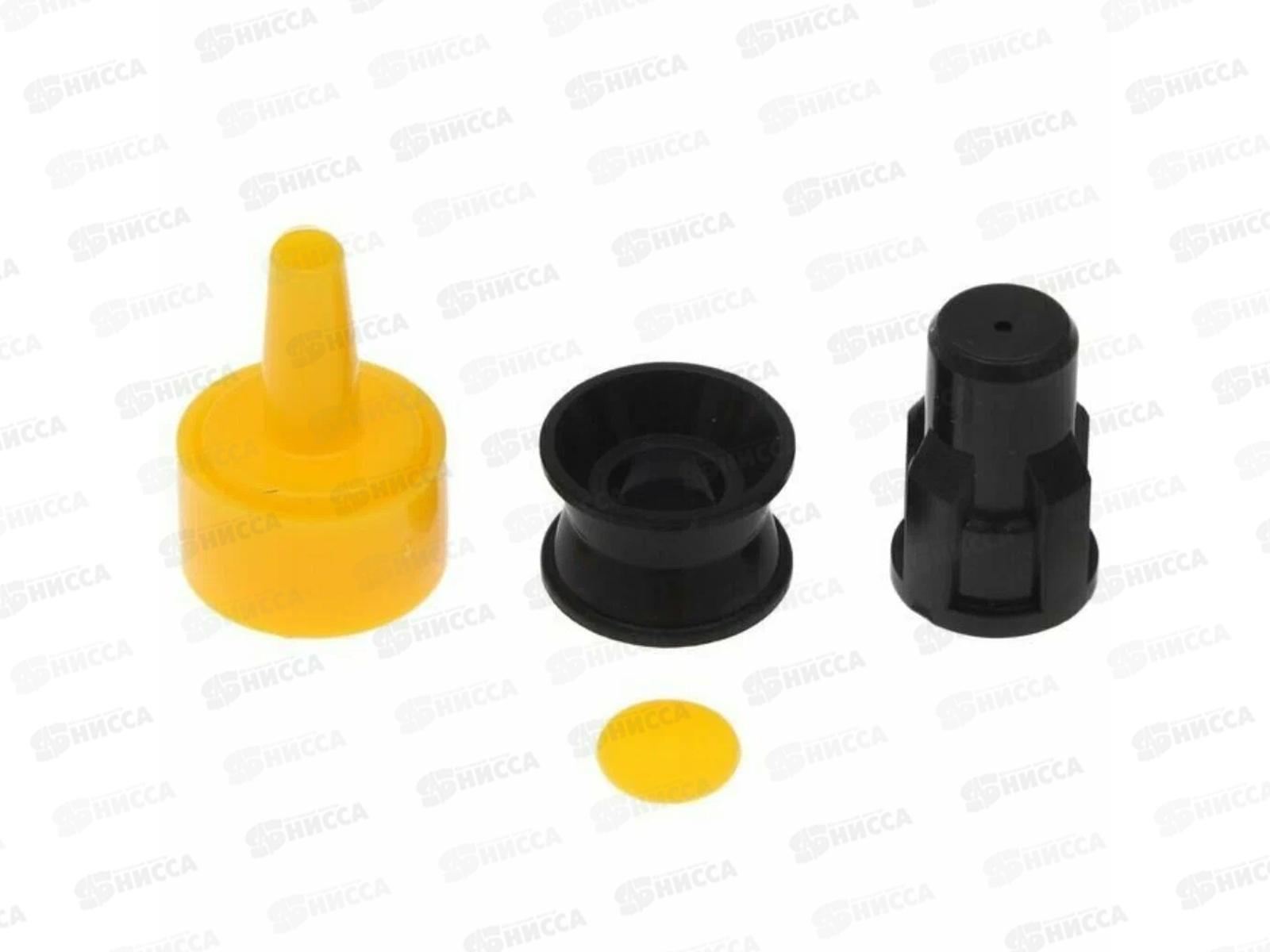 Ремкомплект к опрыскивателю &quotТуман&quot РК-308 модифицированн