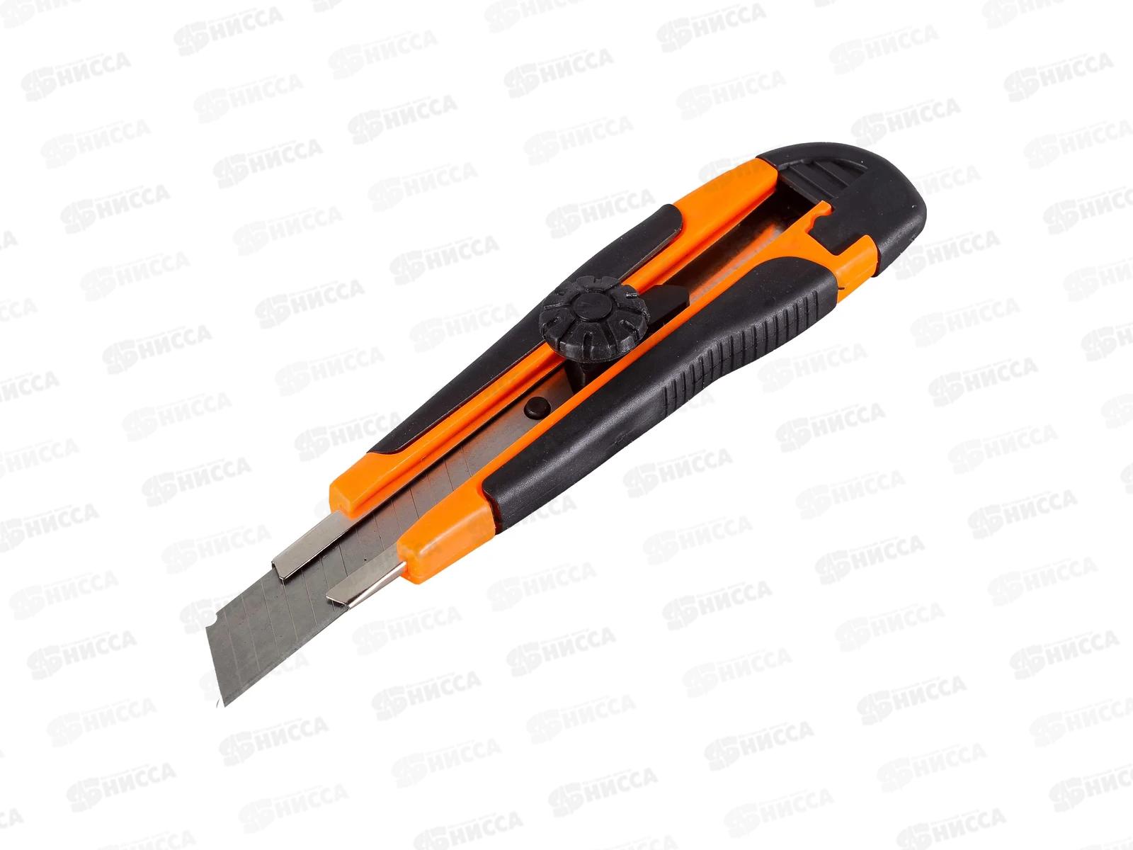 Нож с выдвижным лезвием 18мм, двухкомпонентный корпус, винтовой фиксатор