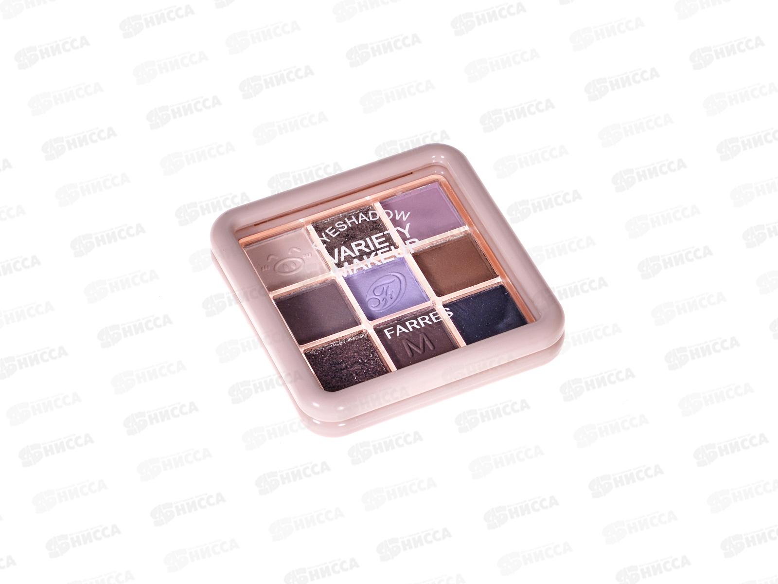 Farres тени для век 9 цветов 1850-01 *24