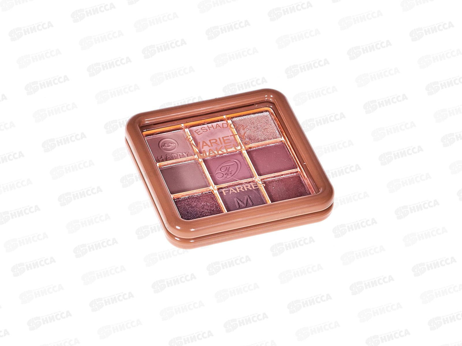 Farres тени для век 9 цветов 1850-02 *24