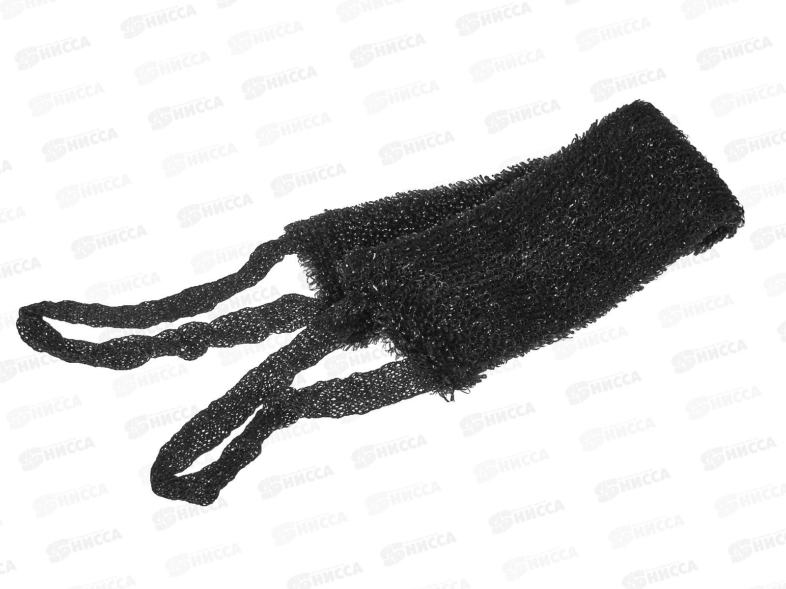 Мочалка вязаная банная длинная 110см *25