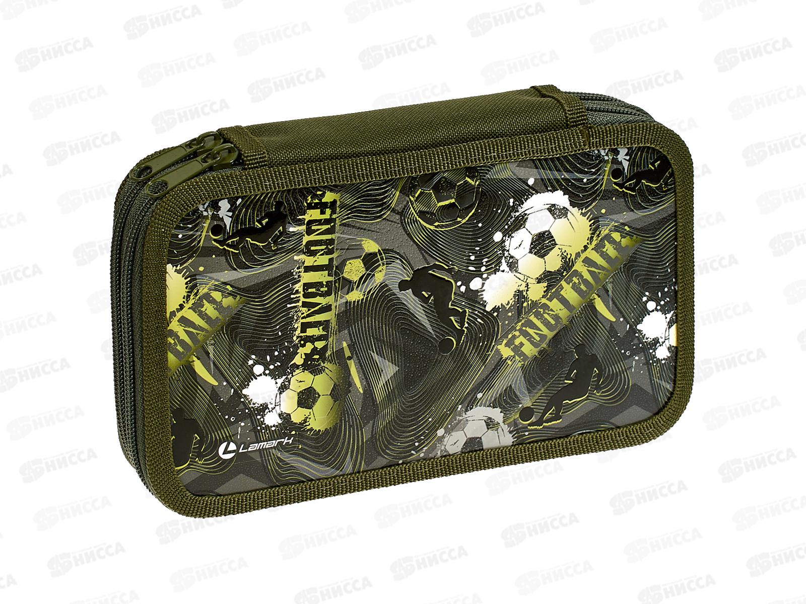Пенал Lamark Football time 2отд., 125*205*40мм  0062 *24