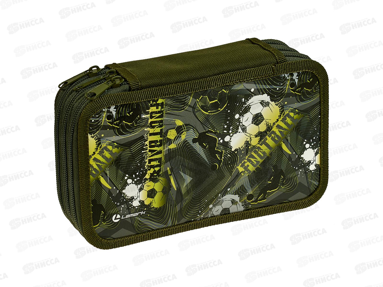 Пенал Lamark Football time 3отд., 125*205*55мм три молнии 0063 *24