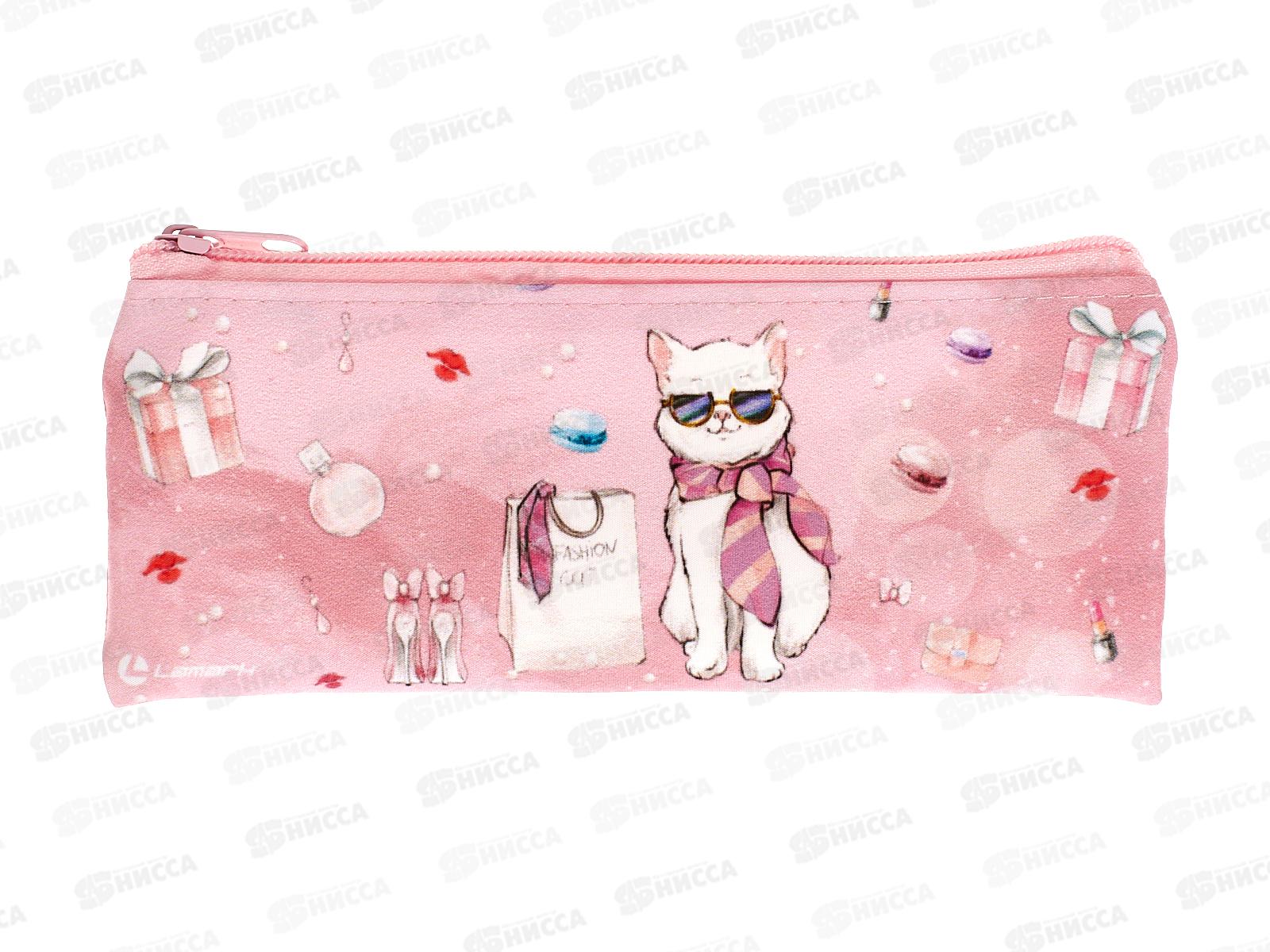 Пенал Lamark Fashion Cat косметичка 1отд. на молнии 0033 *15