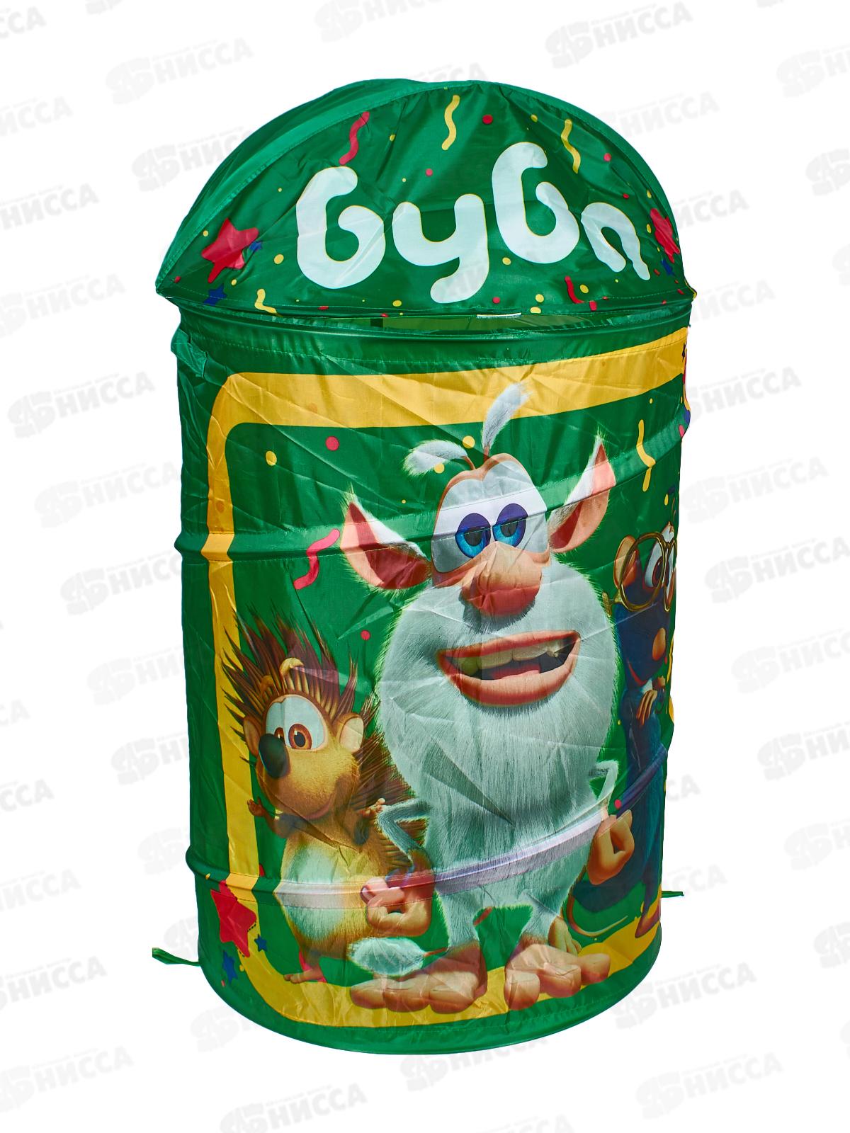 Корзина для игрушек &quotБуба&quot ХDP-17933-R &quotИграем вместе&quot 43х60см