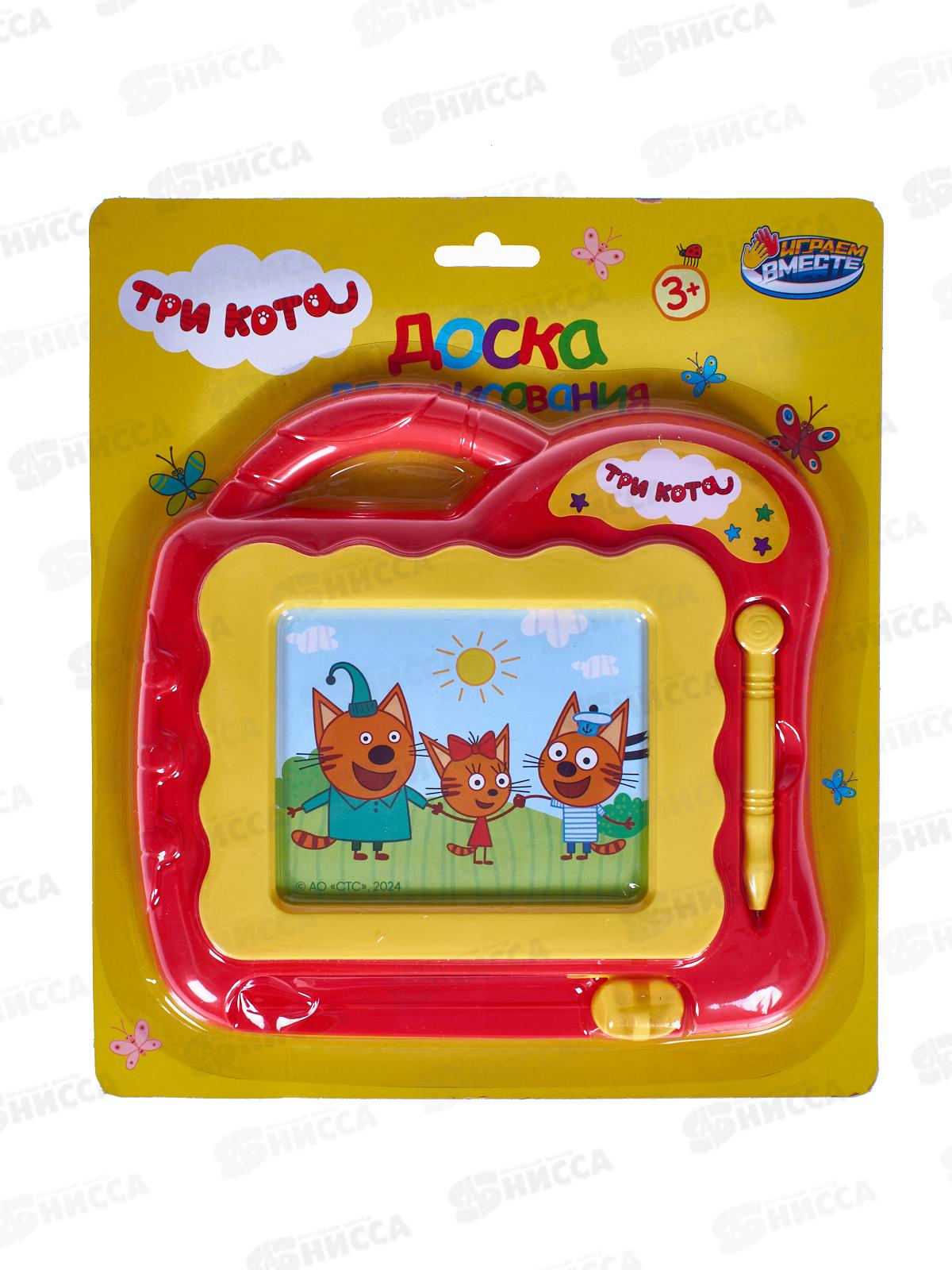 Доска для рисования В2809491-3CATS Три Кота магнитная 18*18см ч/б поле