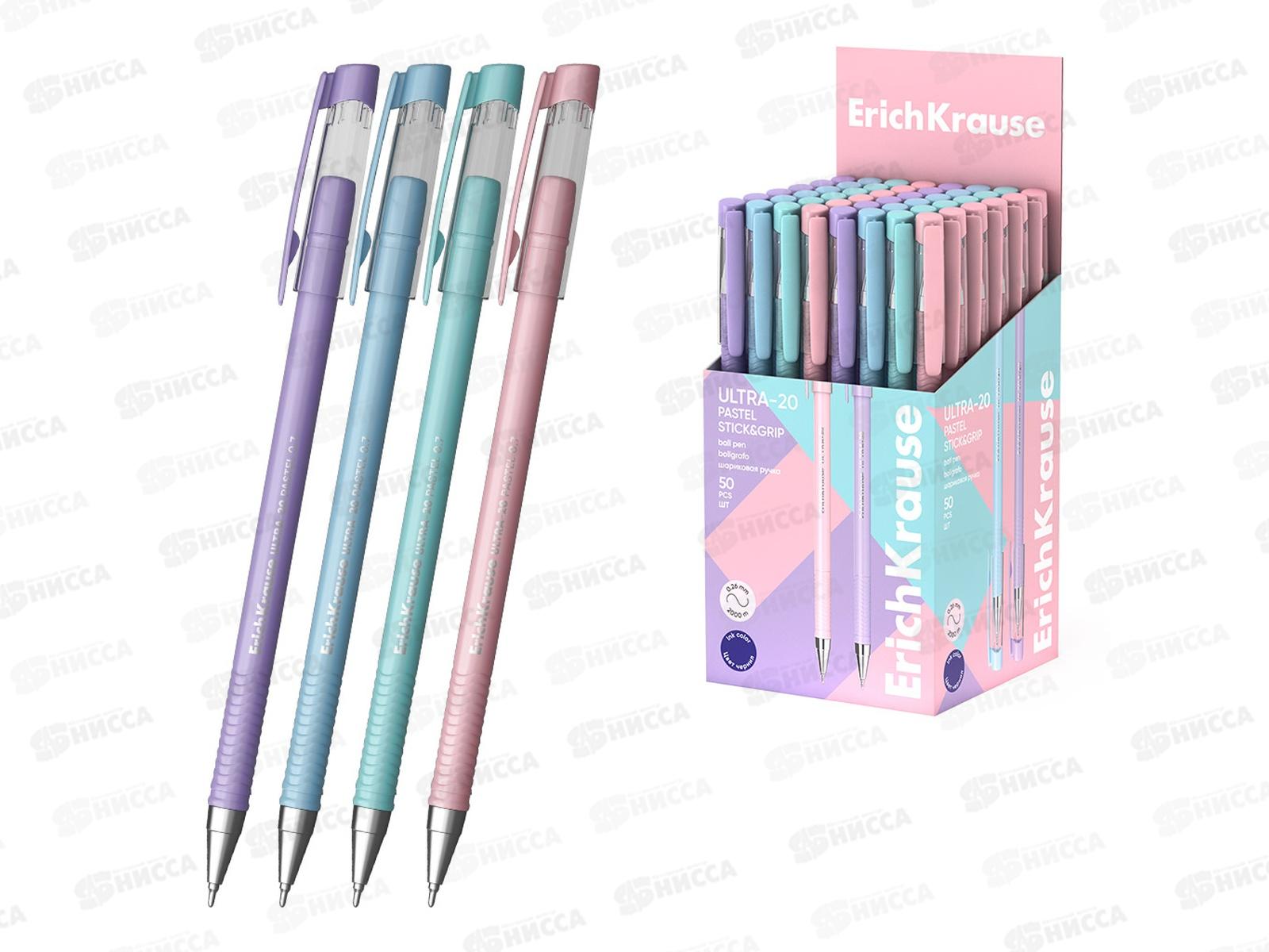 Ручка шар. EK 63111 U-20 Stick Pastel синяя 0,7мм  *50