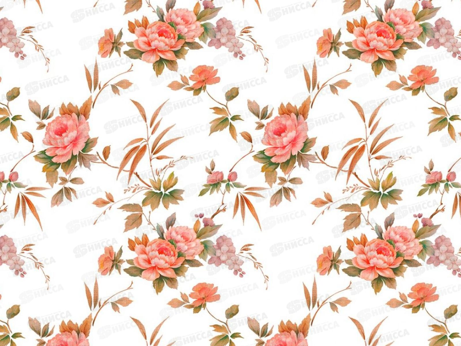 Клеенка на нетканой основе Классик перфект Арт.559-0 20м