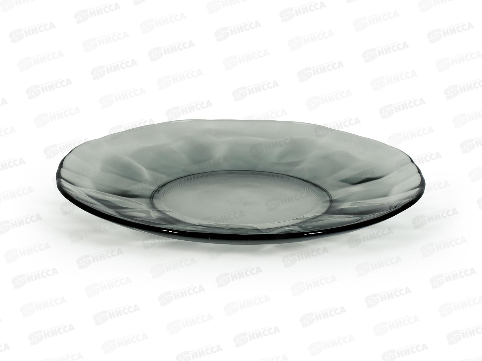 Тарелка &quotBlack Diamond&quot плоская 20см  дымка 50387 *6