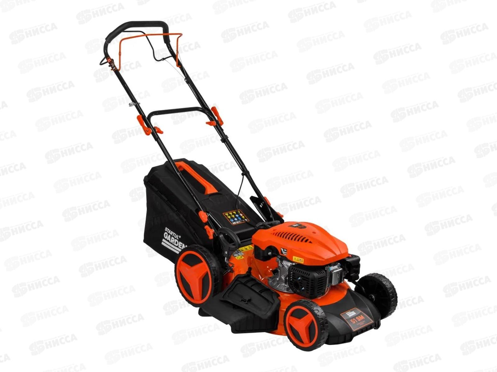 Газонокосилка бензиновая STARTUL GARDEN 51 SM самоходная