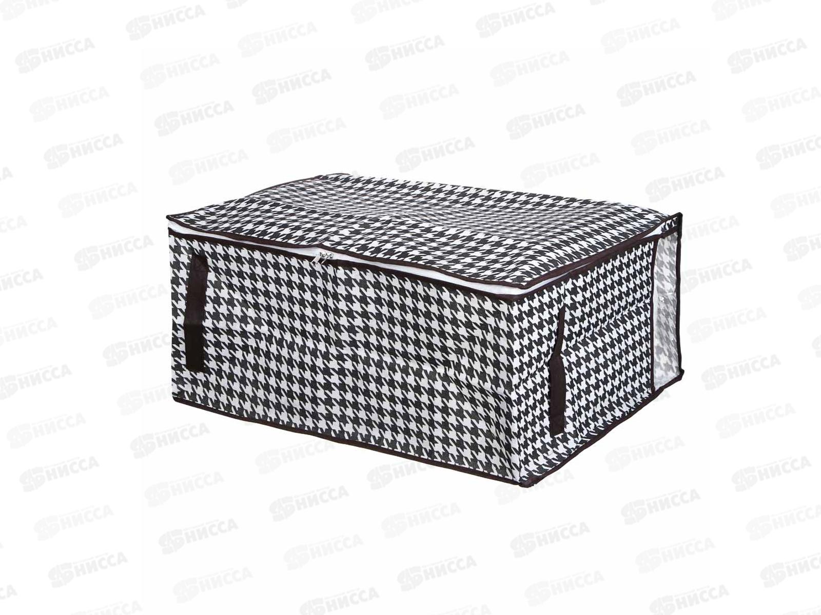 Кофр для хранения Вудхауз 54*40*24см Vetta 457-790 г