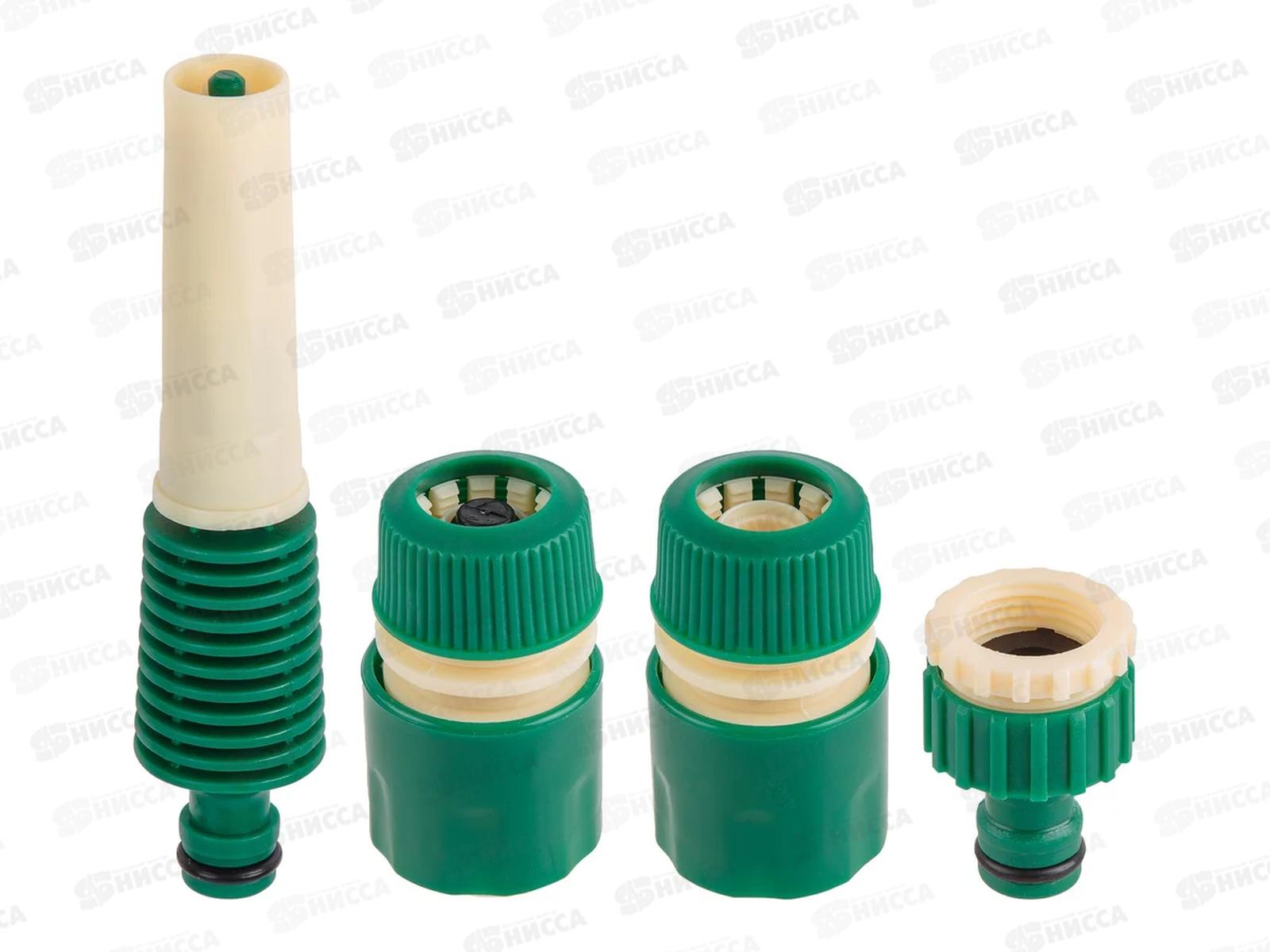 Набор поливочный пластмассовый ВОЛАТ