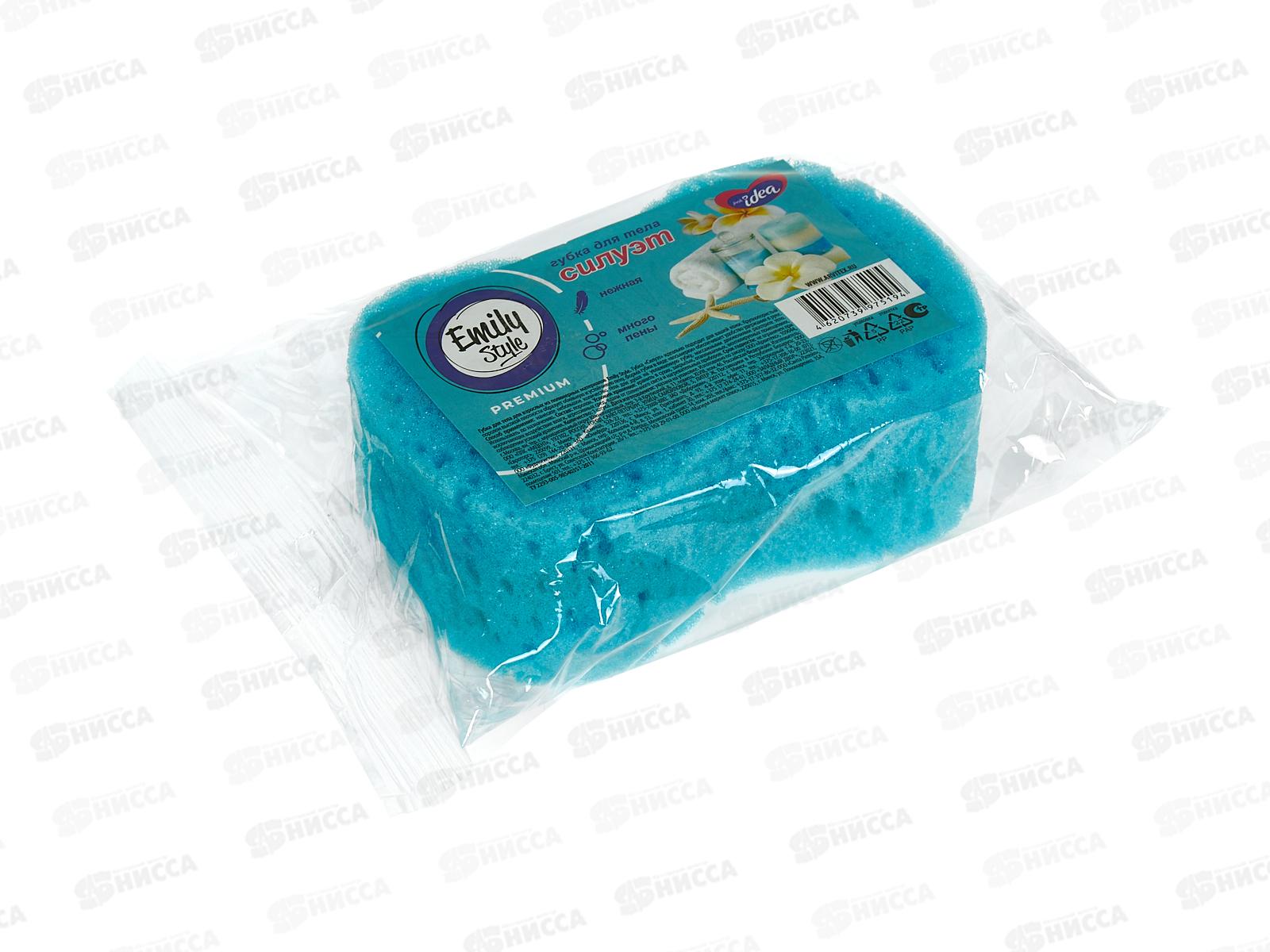 Emily style Губка д/тела Силуэт "восьмерка" С0006292