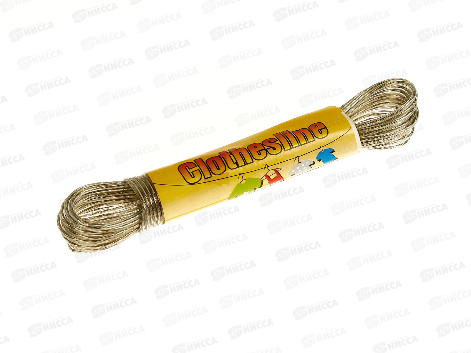 Веревка для одежды 10м металл+полимер (047409) *300  Ж