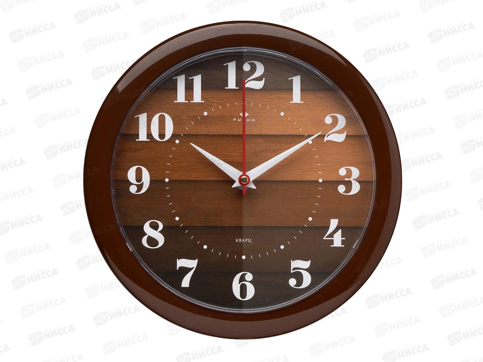 Часы &quot21 Век&quot 2323-104 (10) Паркет