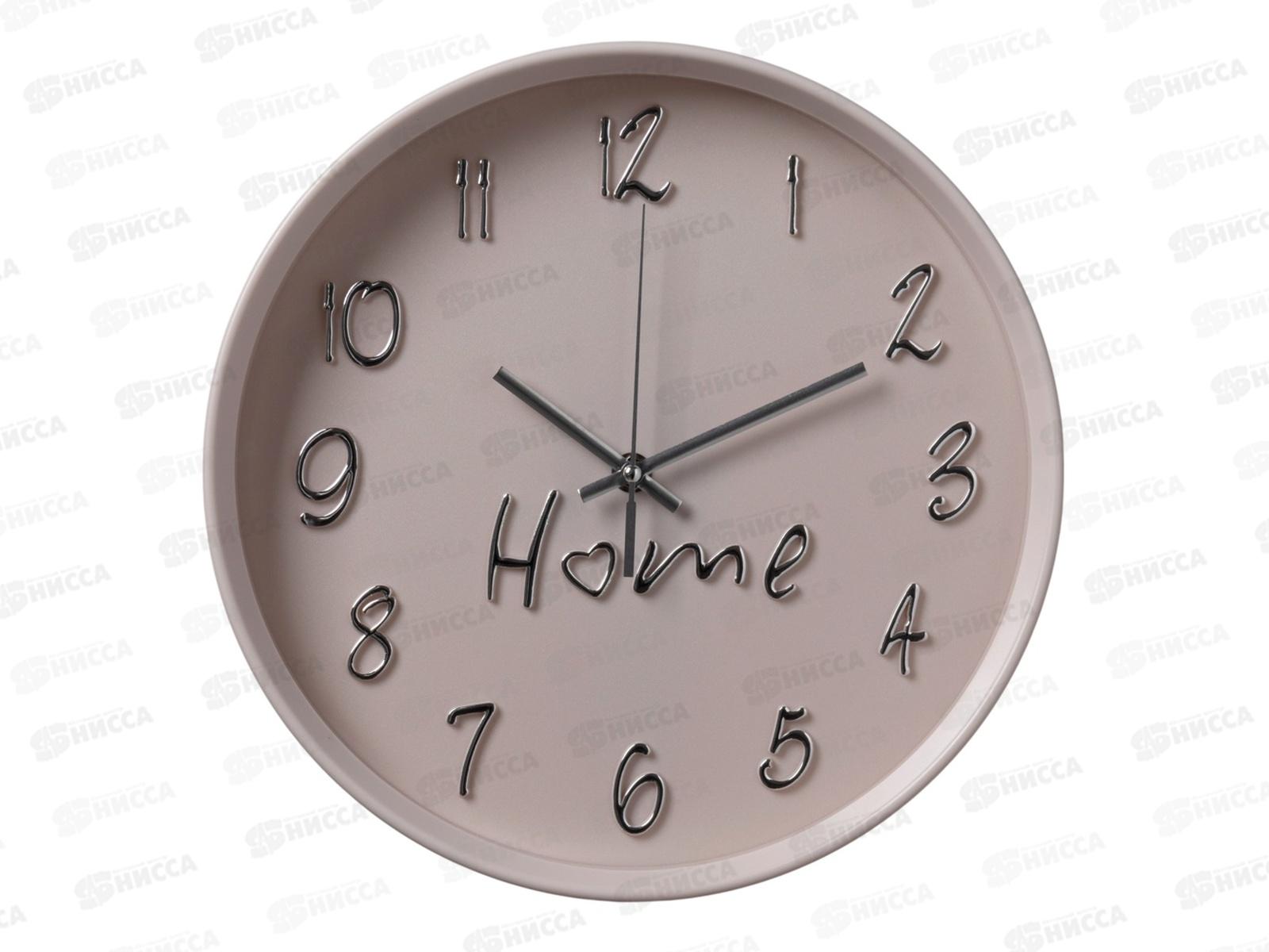 Часы &quot21 Век" 3014-003 круглые d=30 см, &quotHome",светло-розовый Рубин