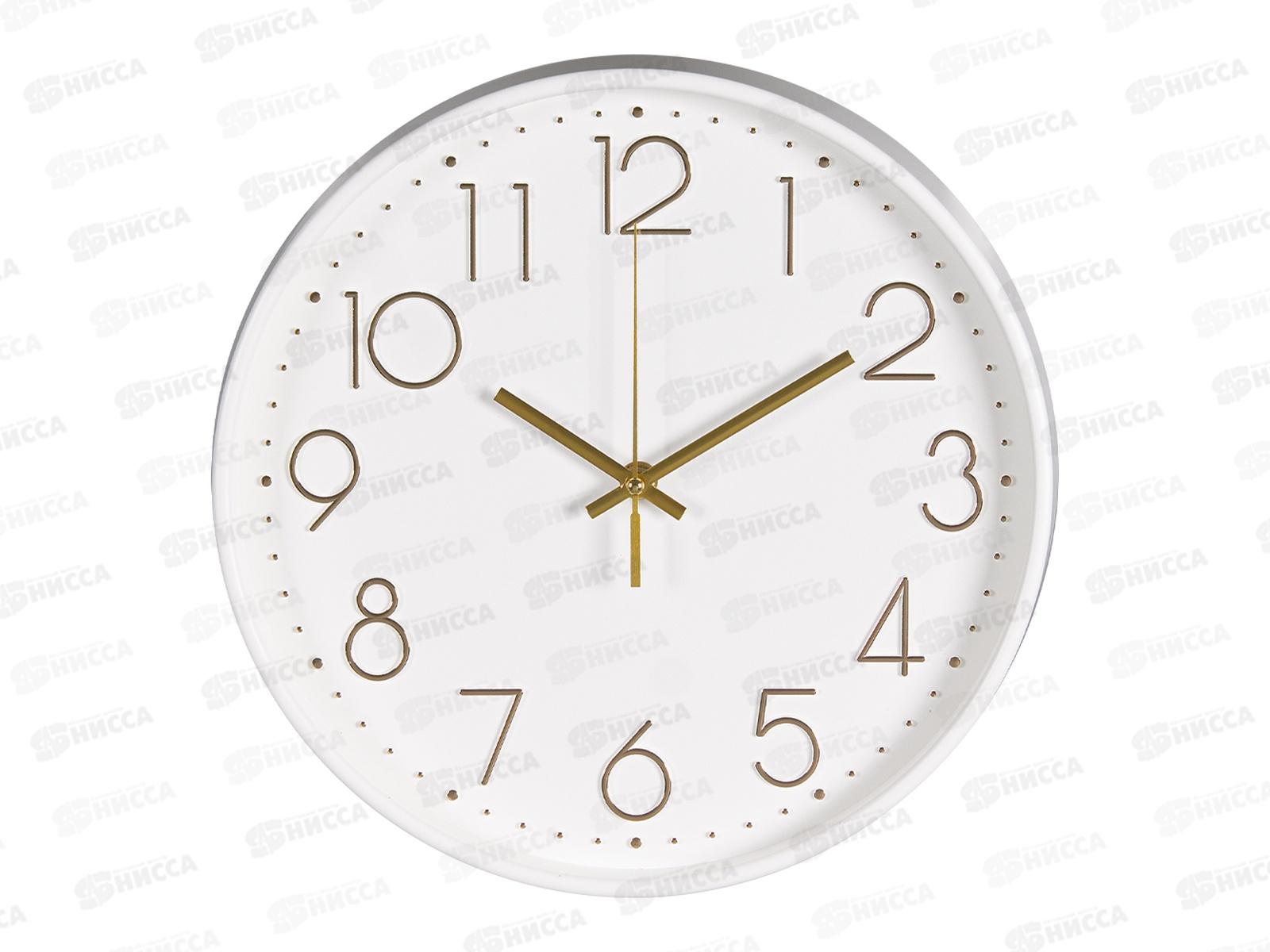 Часы &quot21 Век&quot 3017-001 круглые d=30 см, Классика,белый+золото Рубин