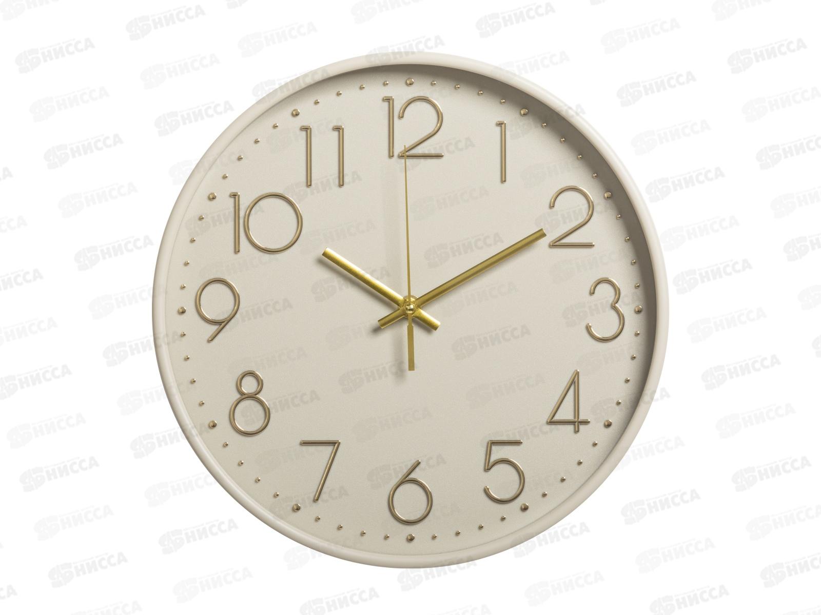 Часы &quot21 Век" 3017-004 круглые d=30 см, Классика,бежево-серый Рубин