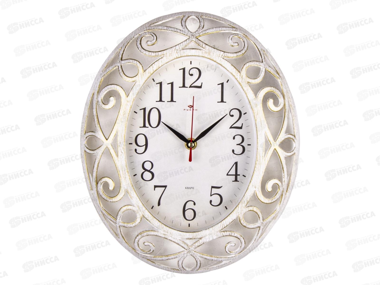 Часы настенные &quot21 Век&quot 3126-007 Классика, белый с золотом,овал Рубин