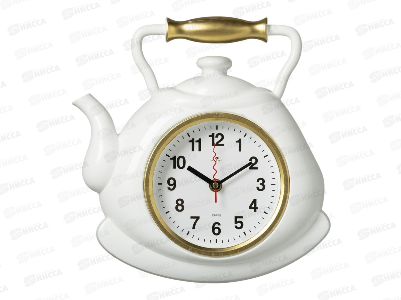 Часы &quot21 Век&quot 3129-002 чайник, корп белый с золотом &quotКлассика&quot Рубин