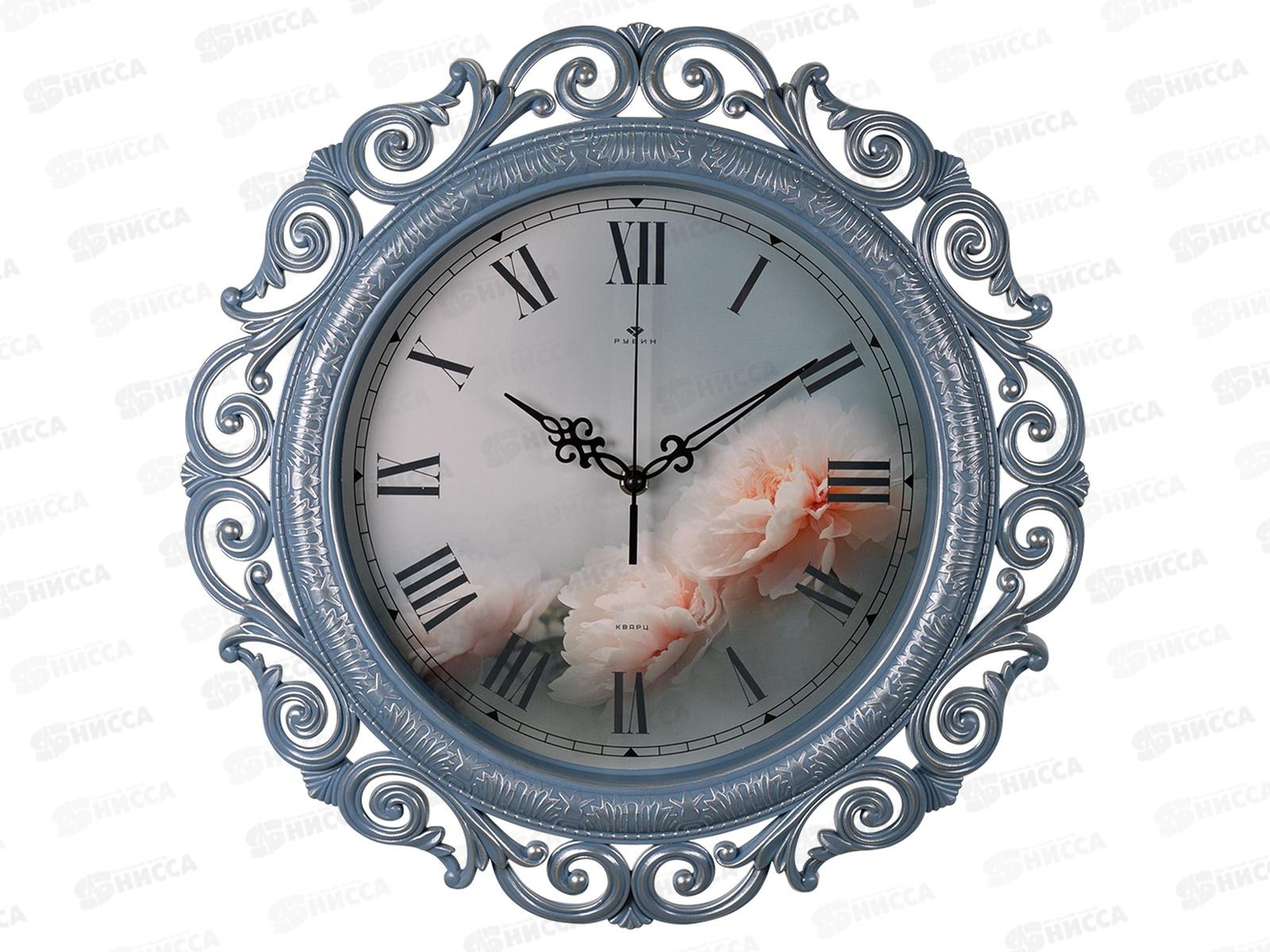 Часы &quot21 Век" 4126-009 Классика синий с серебром, кругл. d-40.5 Рубин