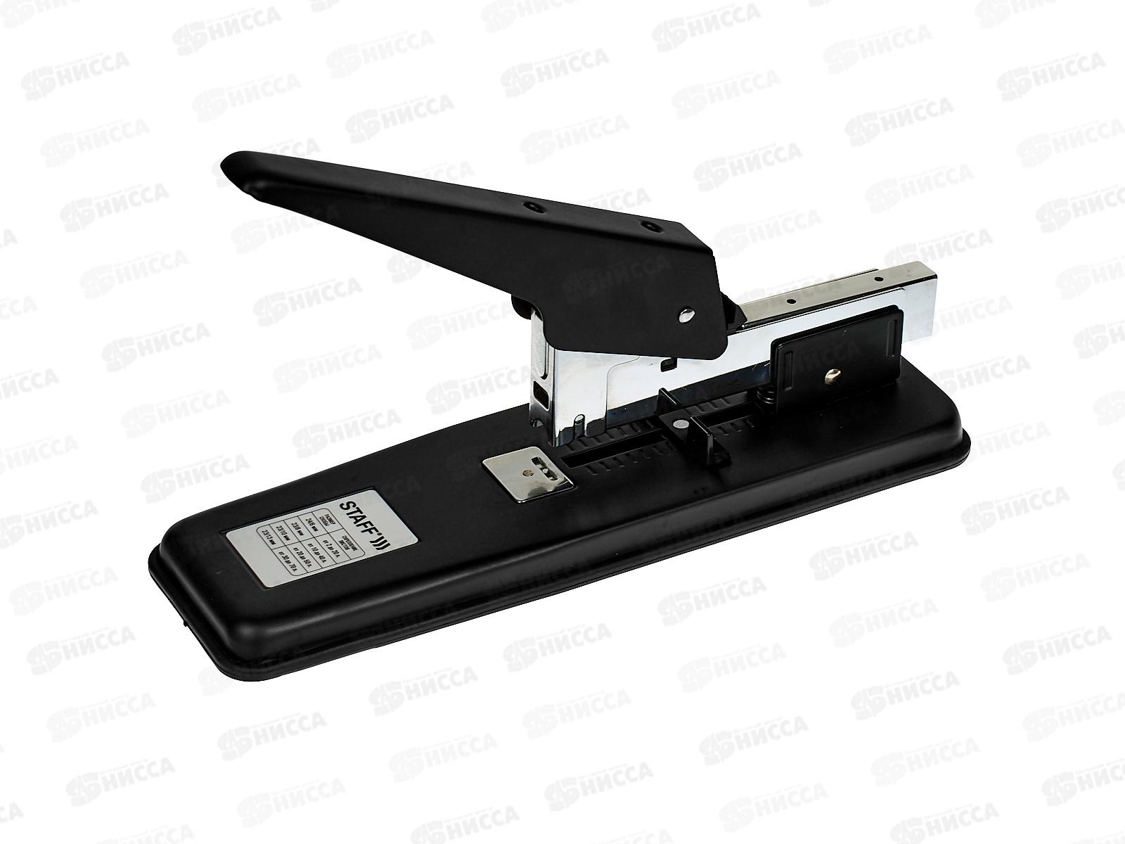 Степлер №24/6,23/13 STAFF Manager до 70л. черный 227663 *10