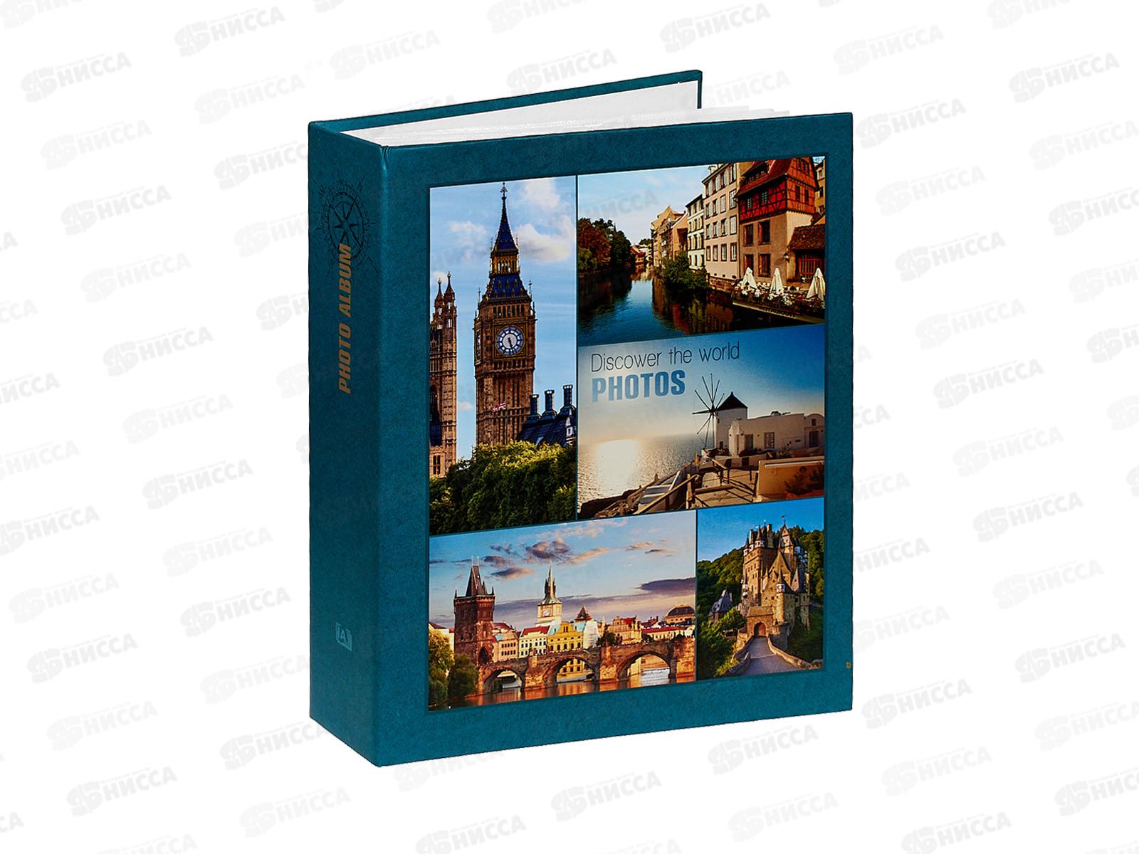 Фотоальбом IA-200PP 378 200ф. Города