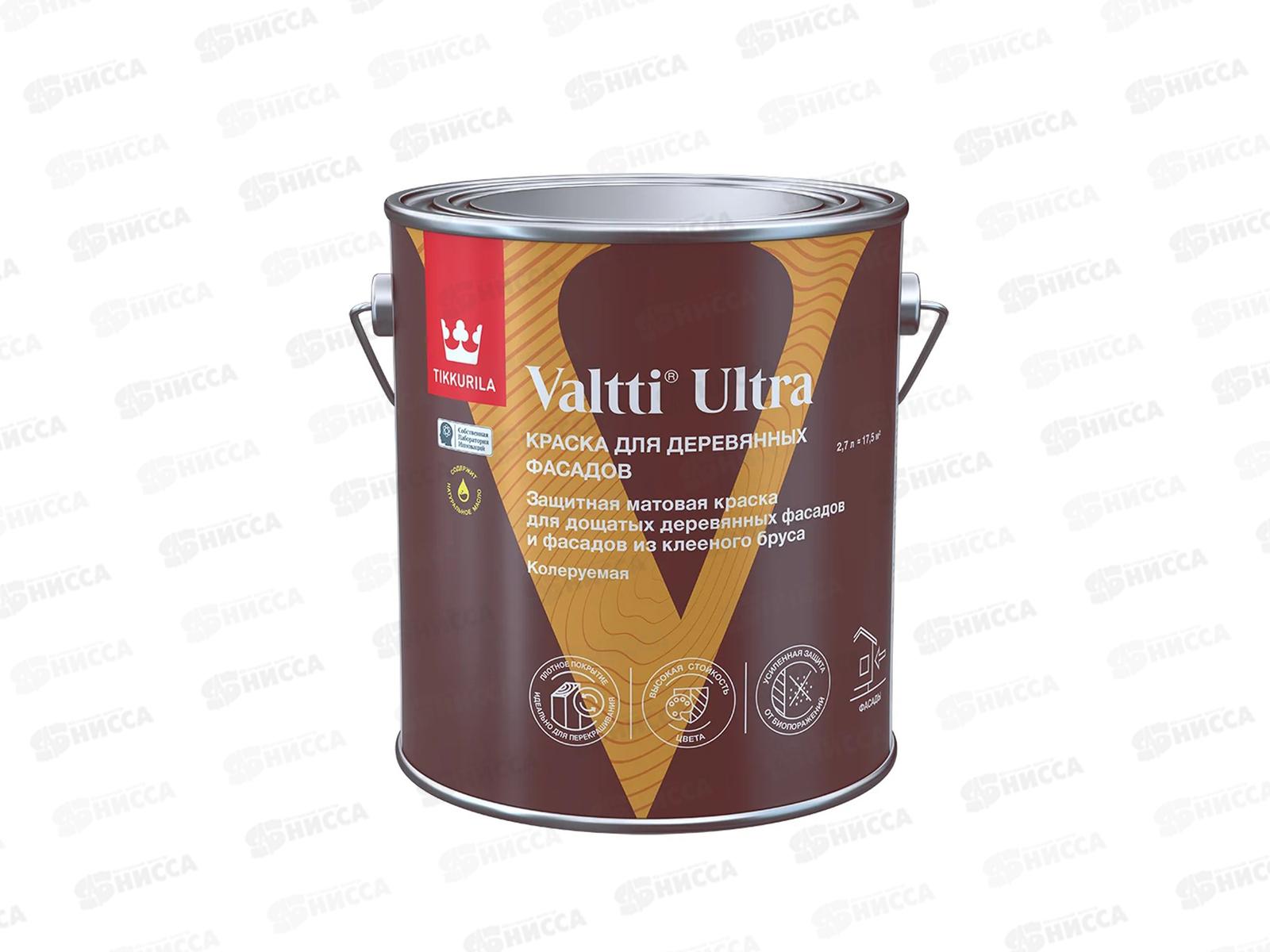 Краска для Деревянных фасадов Valitti Ultra A мат 2,7л *1/6