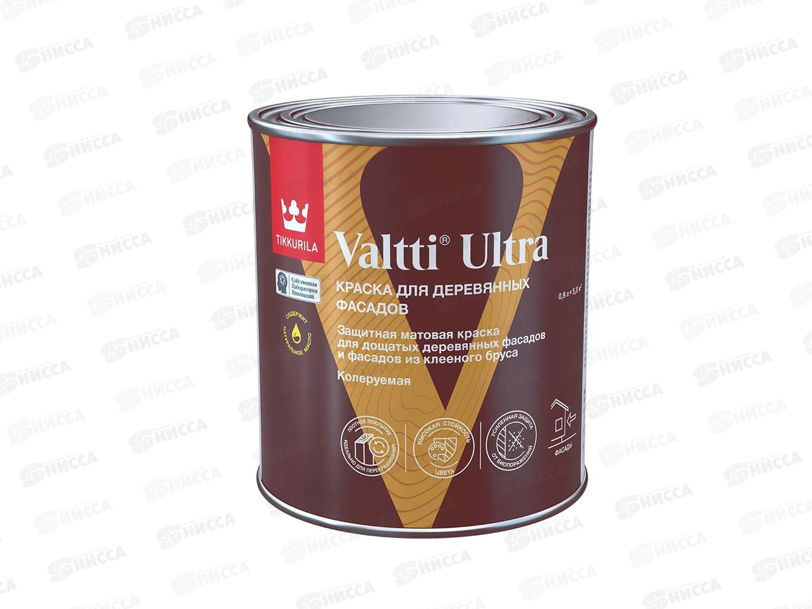 Краска для Деревянных фасадов Valitti Ultra С мат 0,9л *1/6