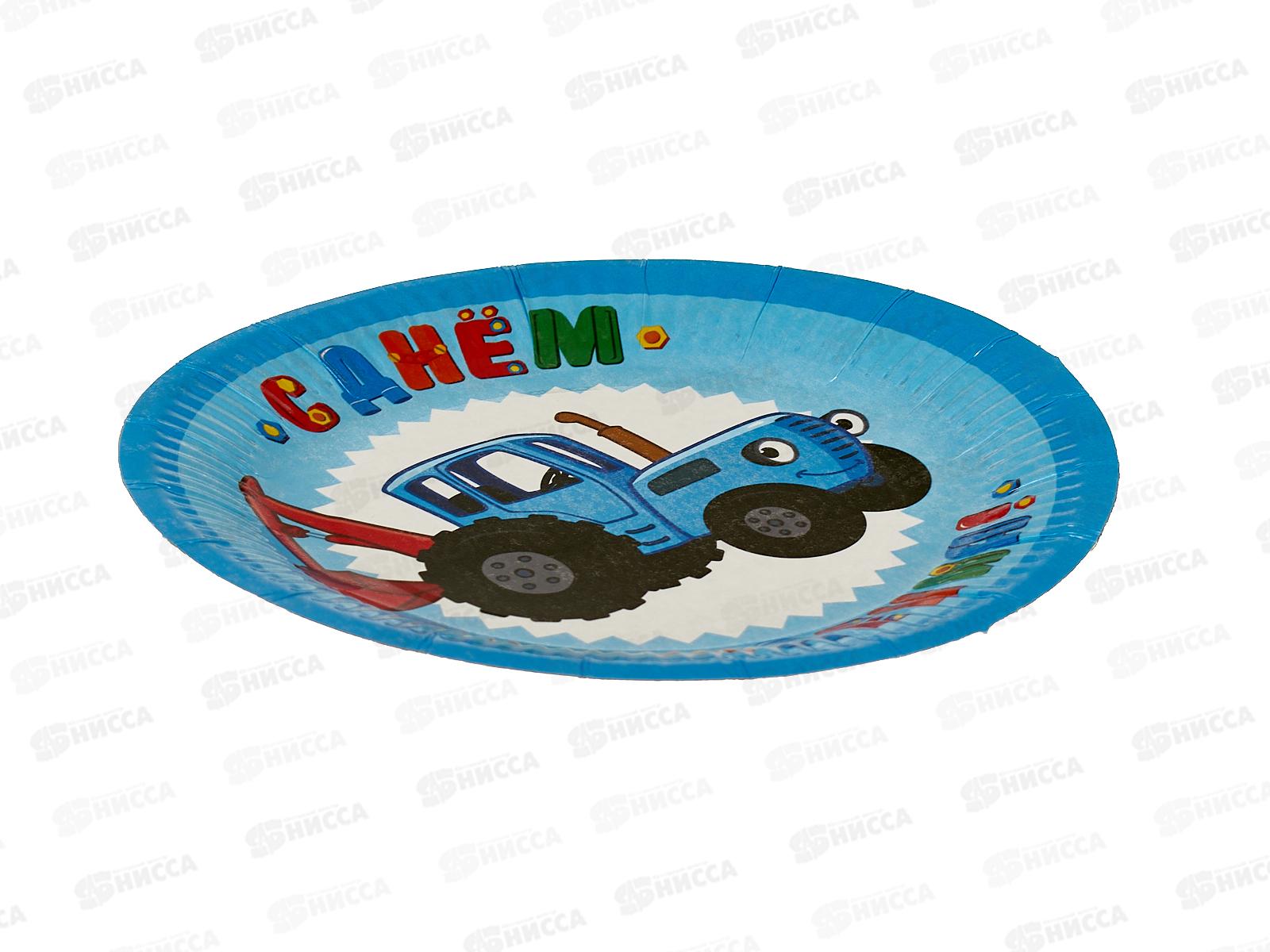 Тарелка бумажная &quotС Днем Рождения&quot синий трактор 18см 7044087 *10