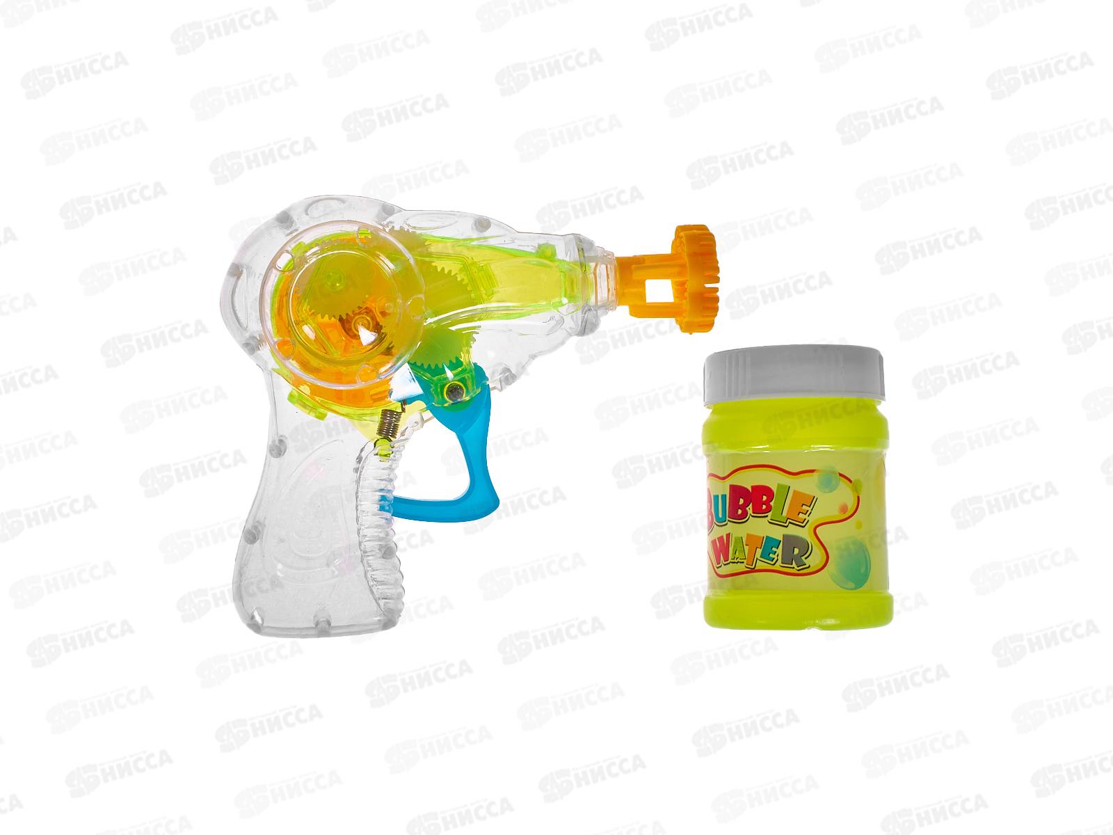 Мыльные пузыри прозрачный пистолет микс 728874