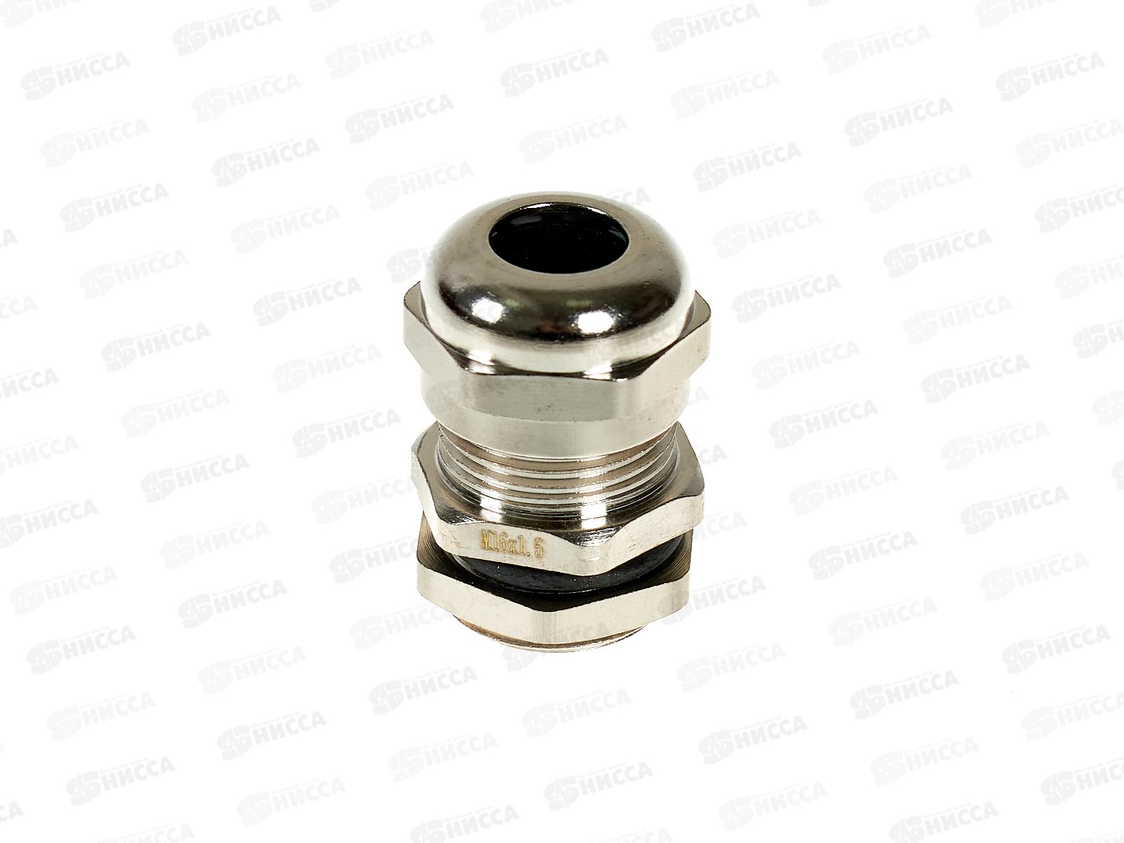 Сальник латунный M16X1,5, IP68, диаметр проводника 4,0-8,0мм