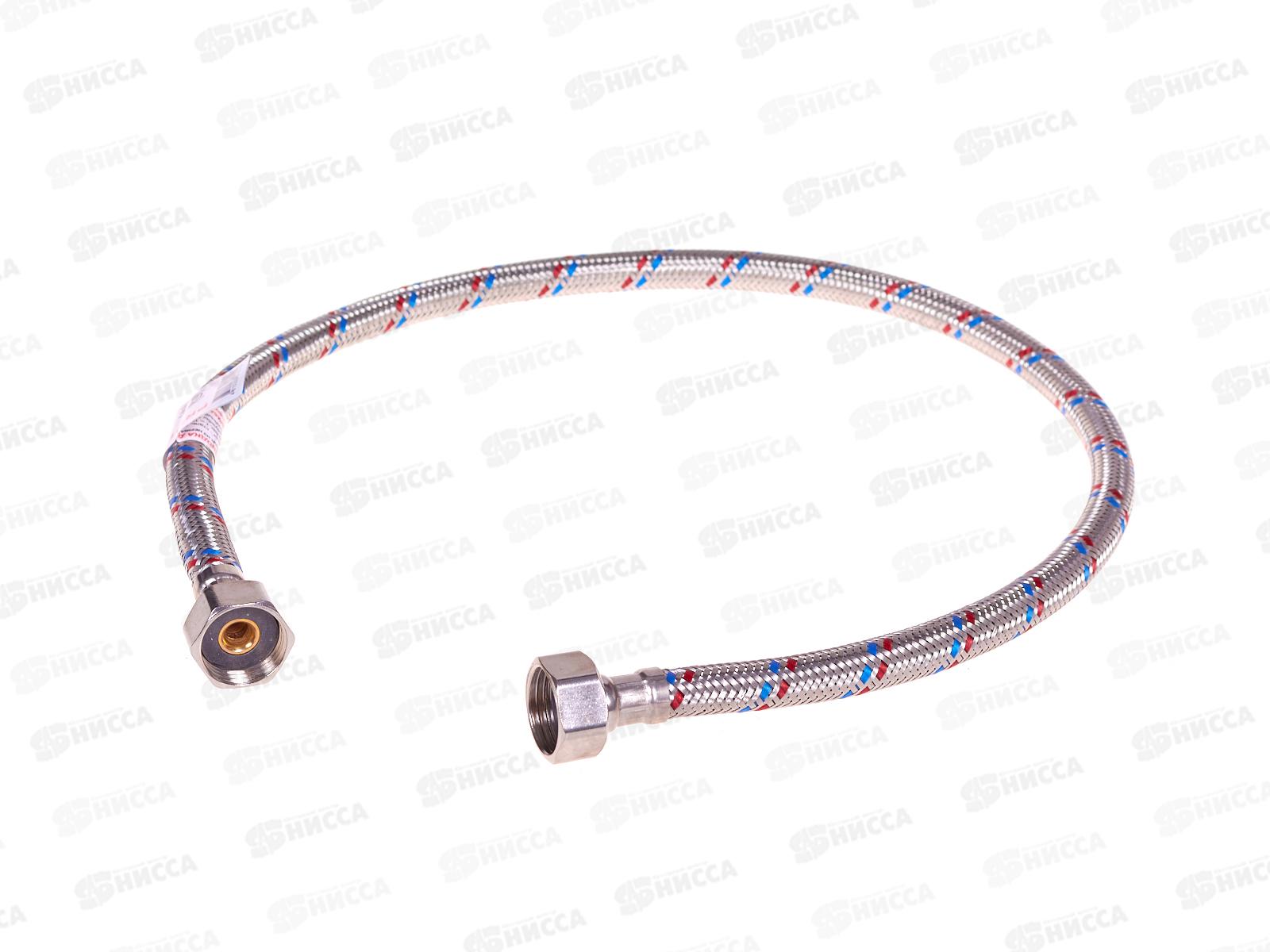 Подводка  70см нерж. ГГ PROFLINE  *100