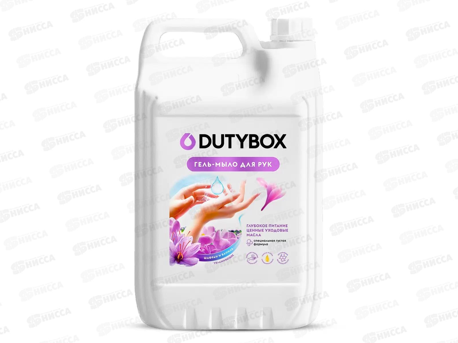 Dutybox Эко-гель для рук (мыло) Шафран 5л, 5177 СРОК ДО 20.11.25