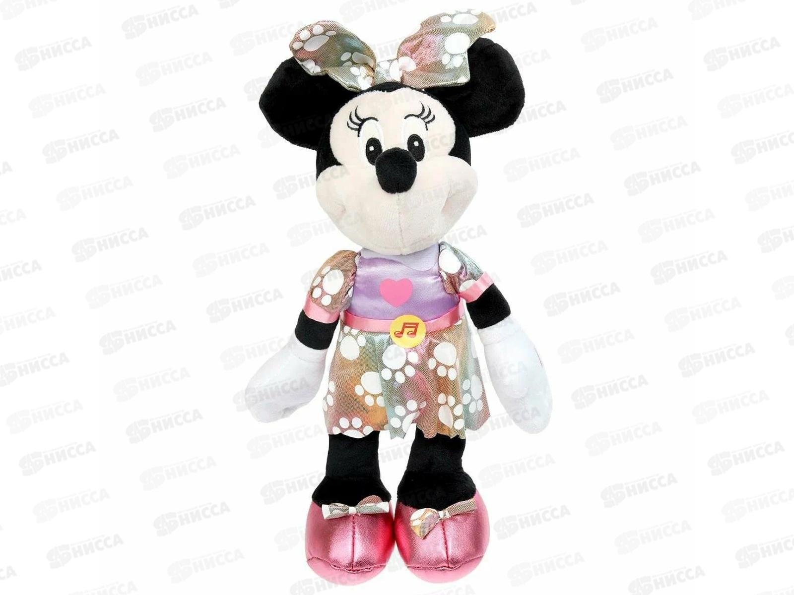 Минни Маус 20см арт.2 озвуч. М125407ММ-20S-WOD "Добрые игрушки"