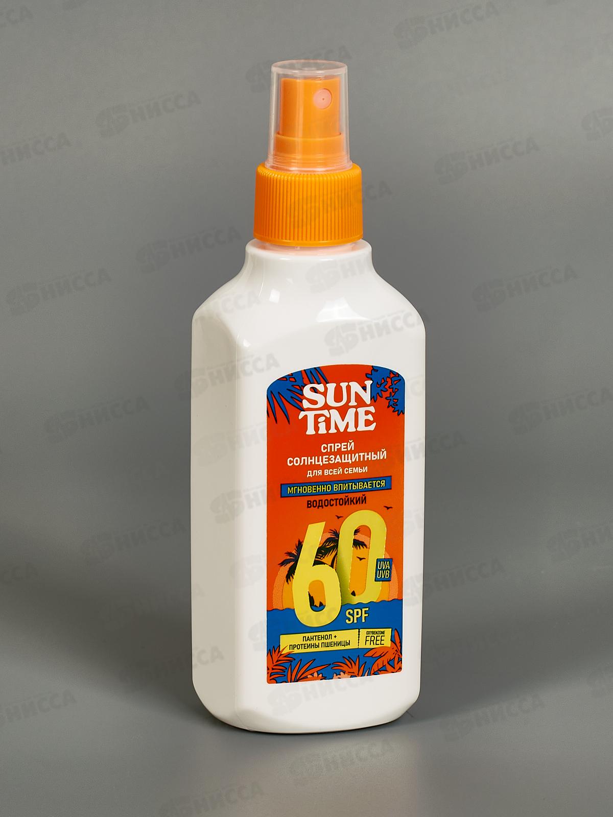 Sun Time спрей SPF 60  150мл