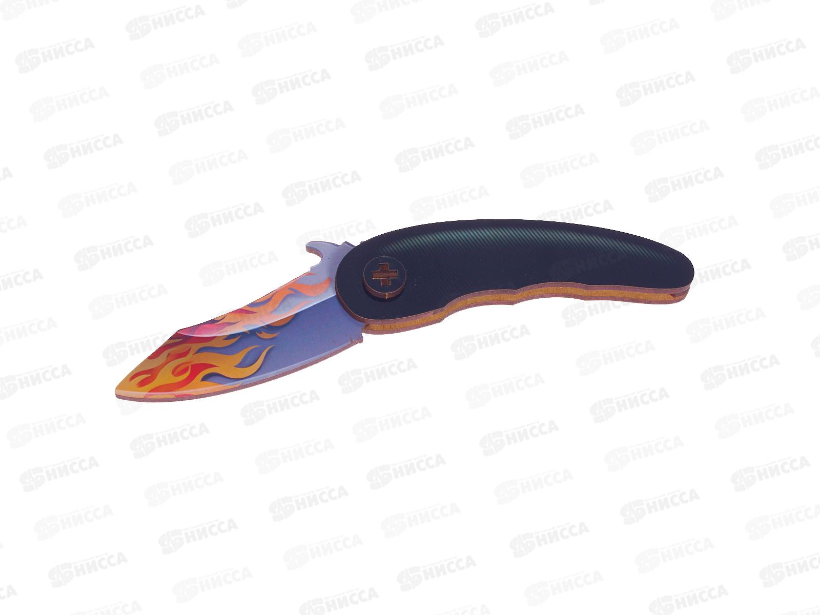 Нож складной &quotОгонь&quot 5*13см дерево 833662