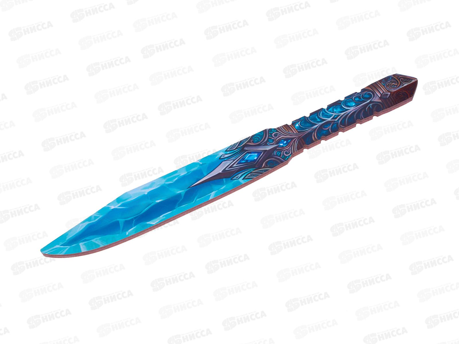 Нож перо &quotЛед&quot 4*30см дерево 8336341