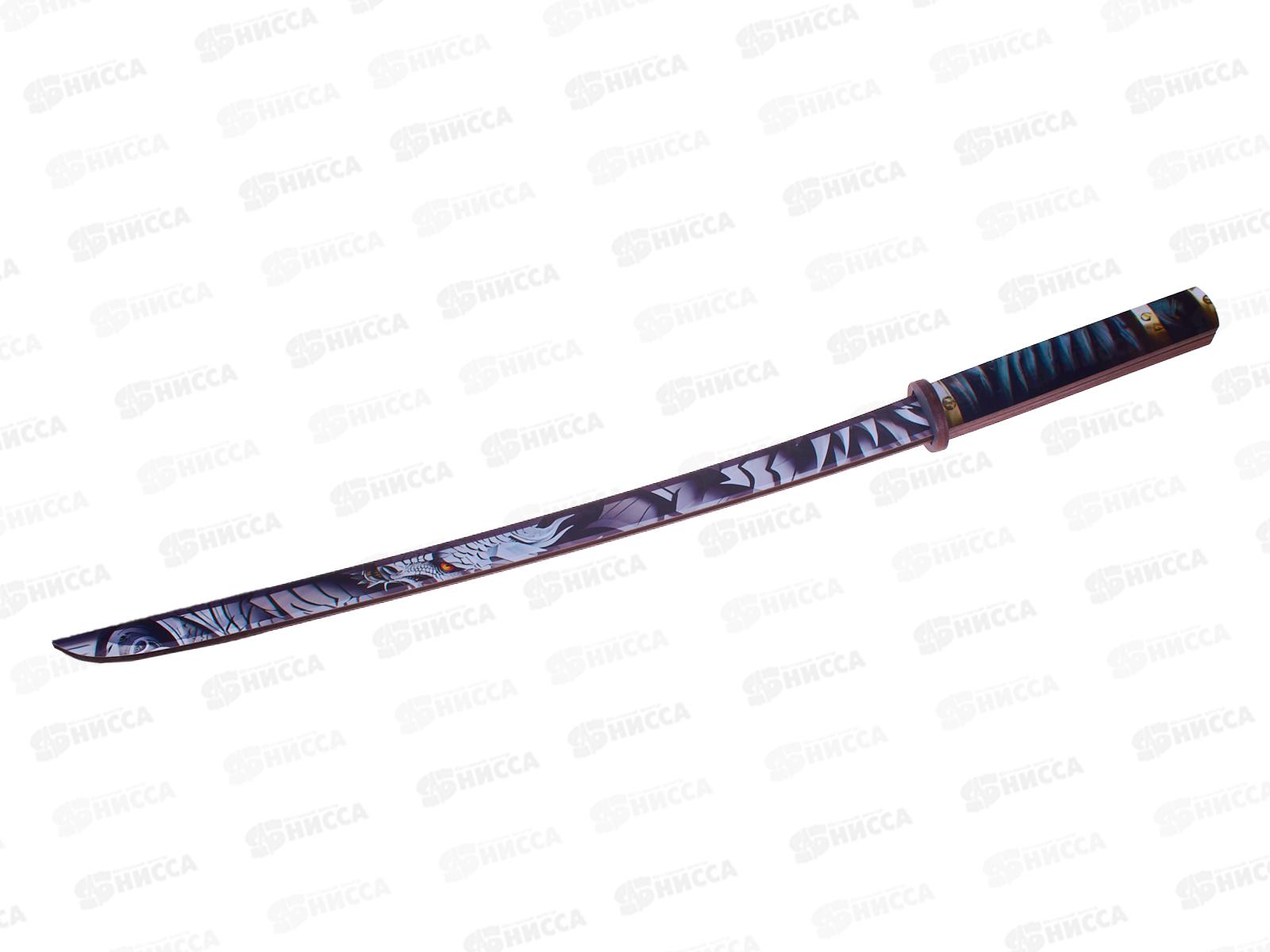 Катана &quotСерый Дракон&quot 4*65см дерево 833827