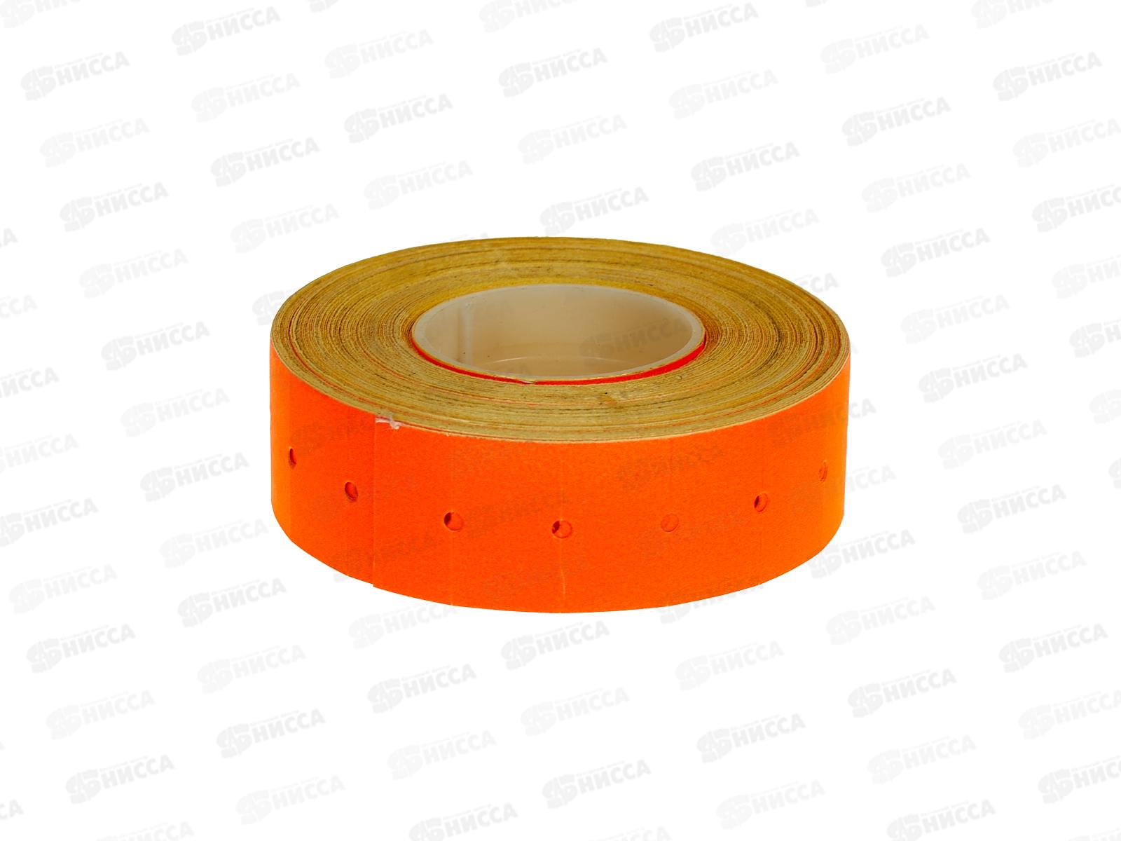 Ценники д/эт.пист. МС-705-5 21*12мм 1000шт красный*10/100/500