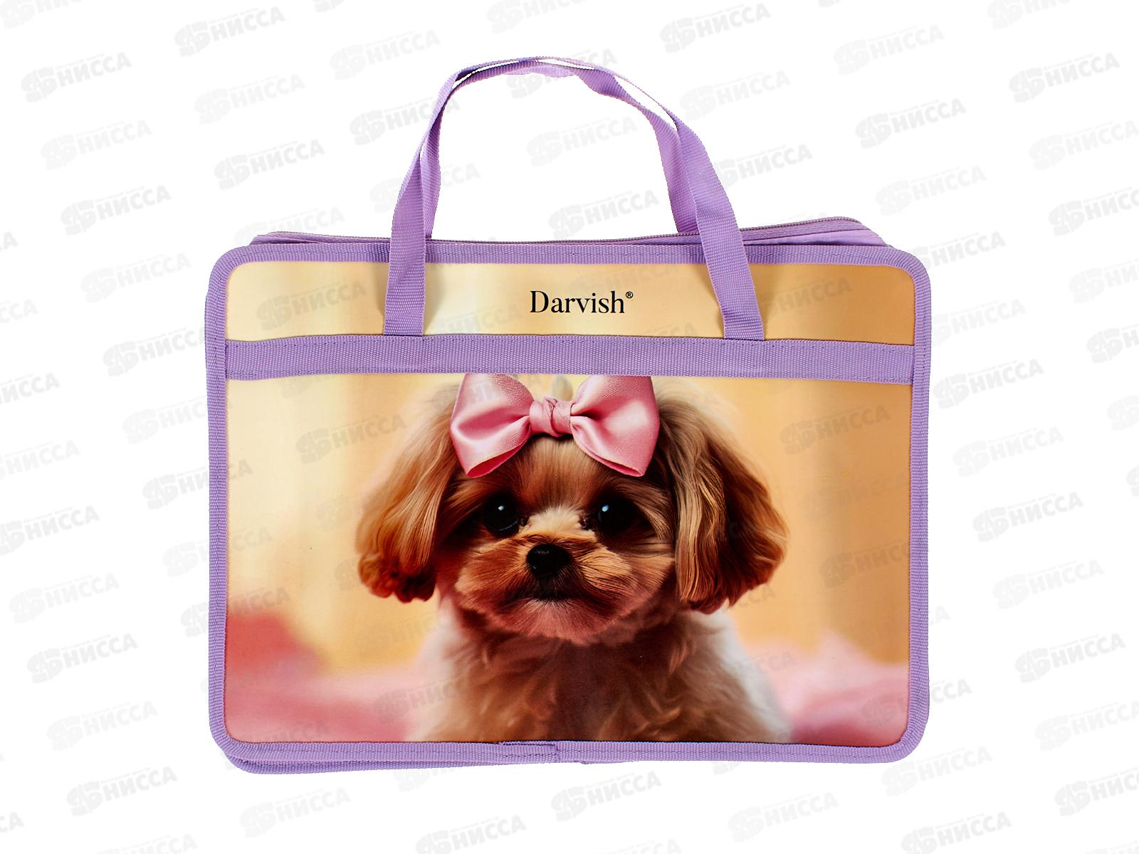 Папка дет. А4 с ручками Darvish Милая собачка DV-14113-14 *20