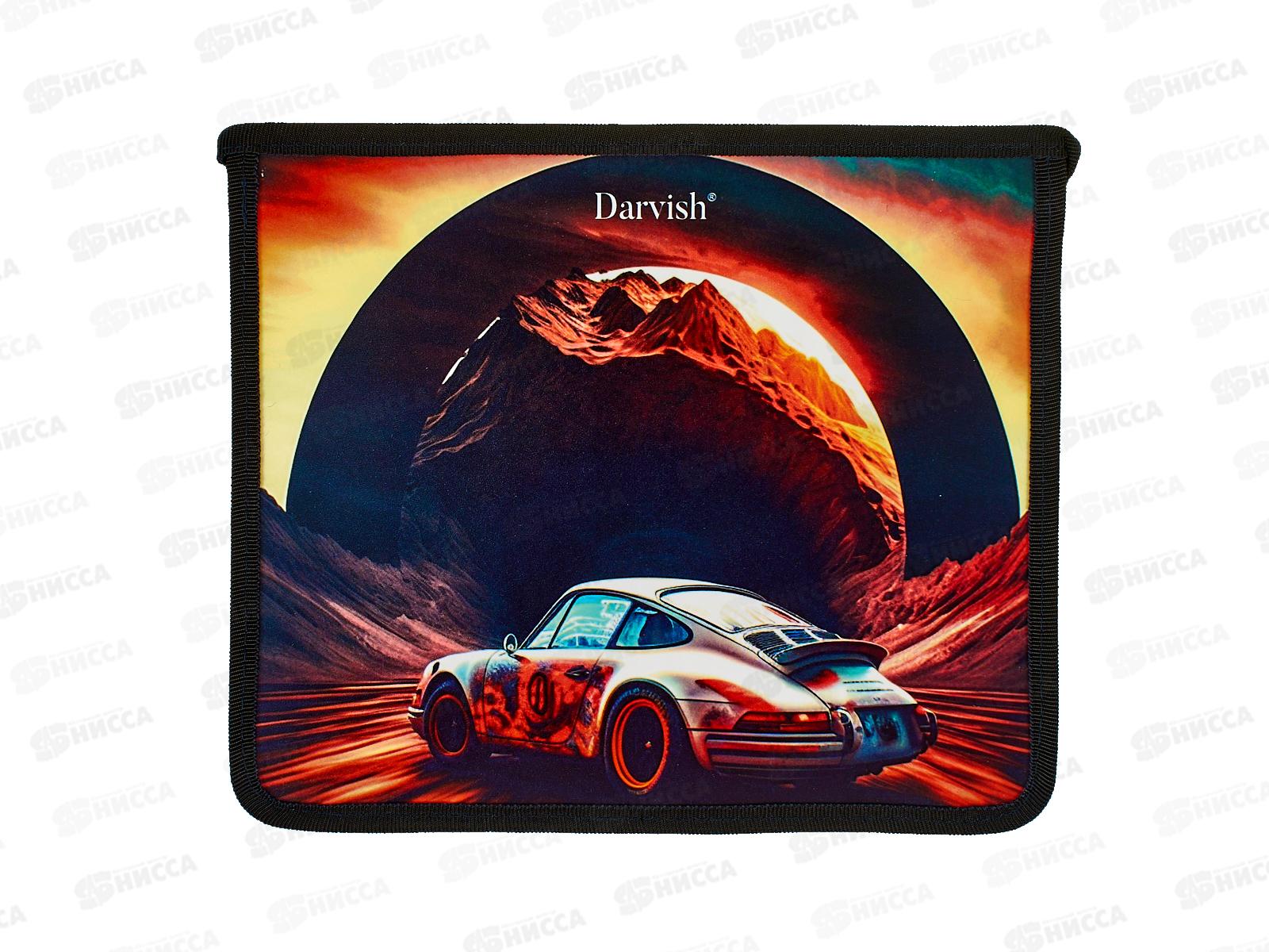 Папка д/тетр. Darvish А5 Life in speed, молн., DV-14015-12 *20