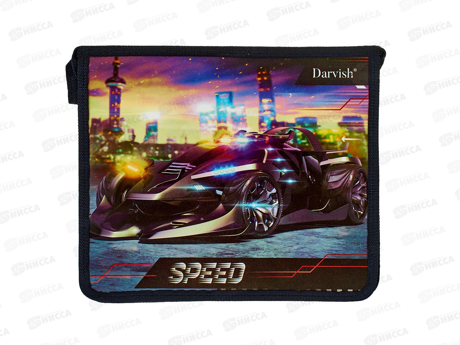 Папка д/тетр. Darvish А5  Speed, молн., DV-14015-2 *20
