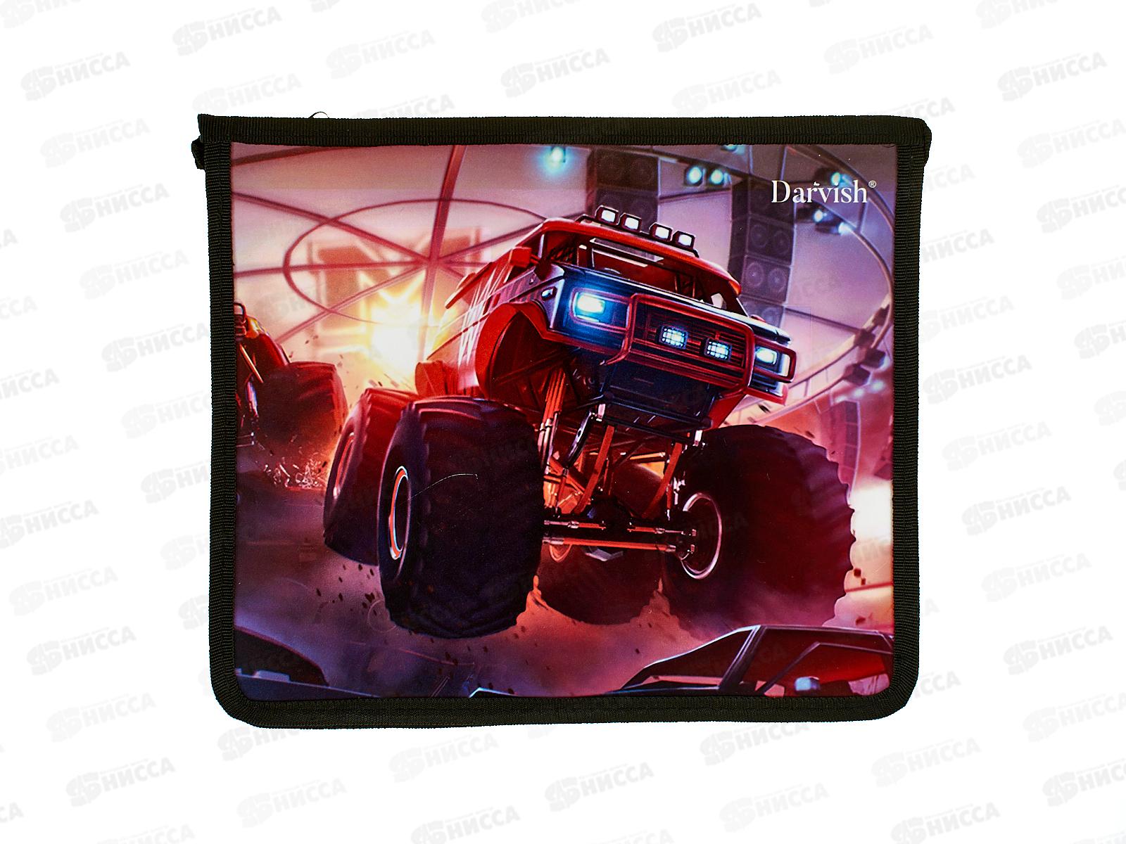 Папка д/тетр. Darvish А5  Крутой вираж, молн., DV-14015-14 *20