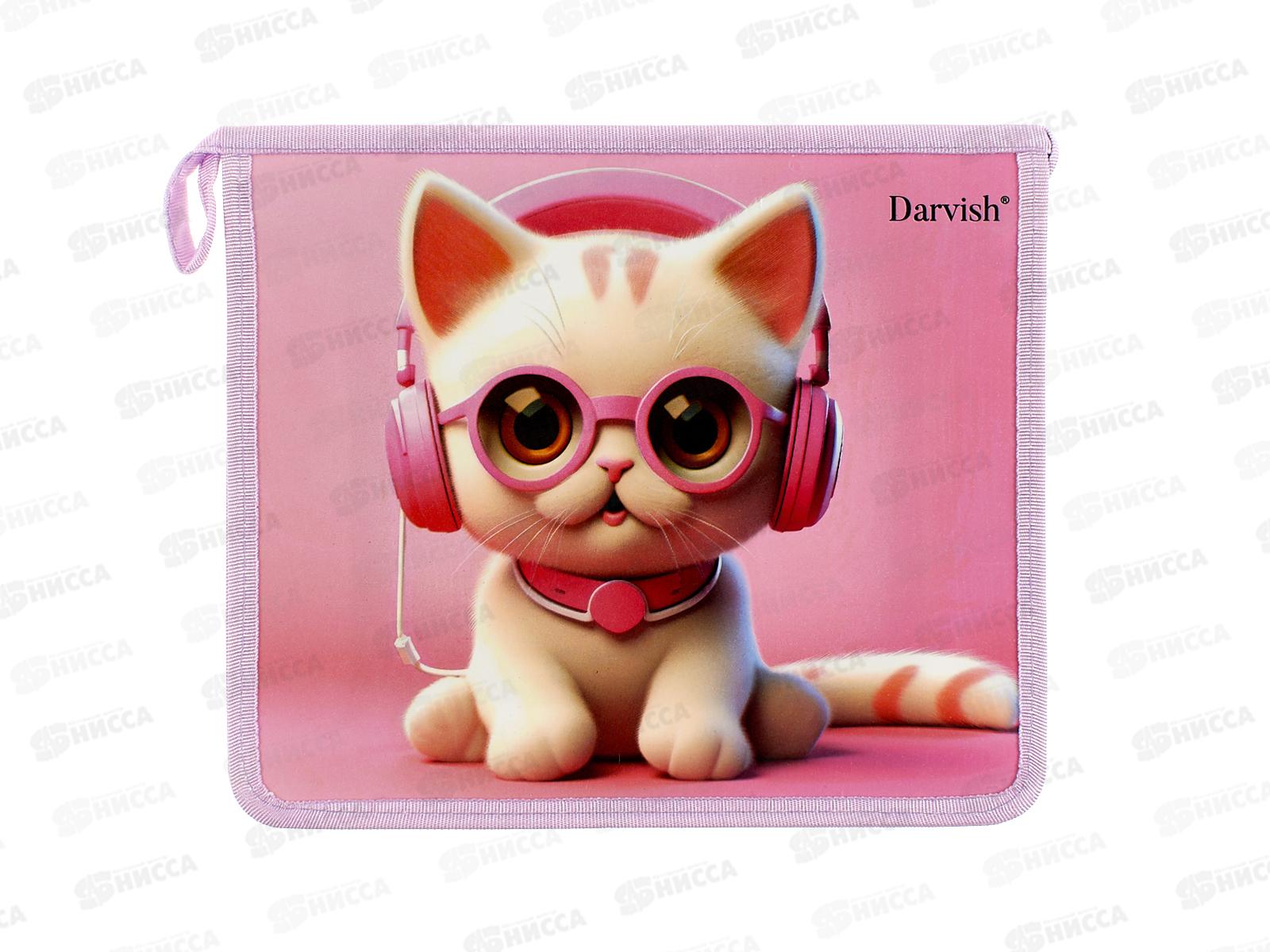 Папка д/тетр. Darvish А5  Музыкальный котенок, молн., DV-14014-11 *20