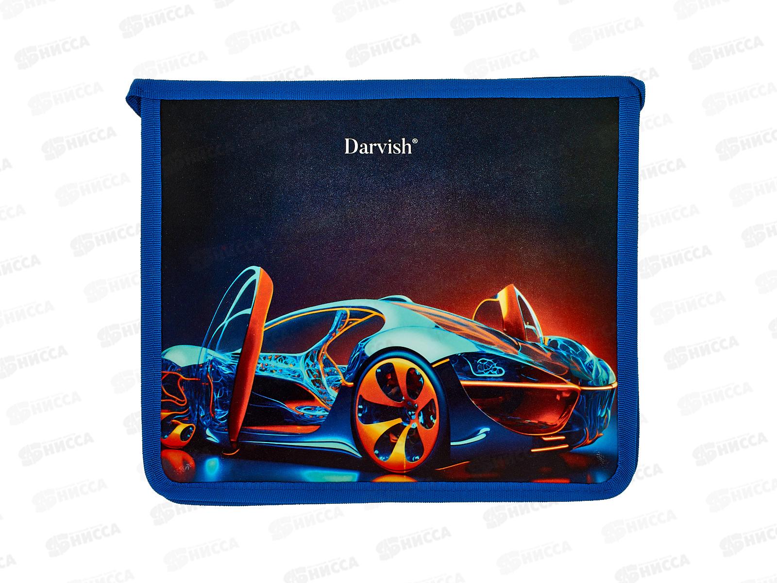 Папка д/тетр. Darvish А5  Эксклюзивный авто, молн., DV-14015-13 *20