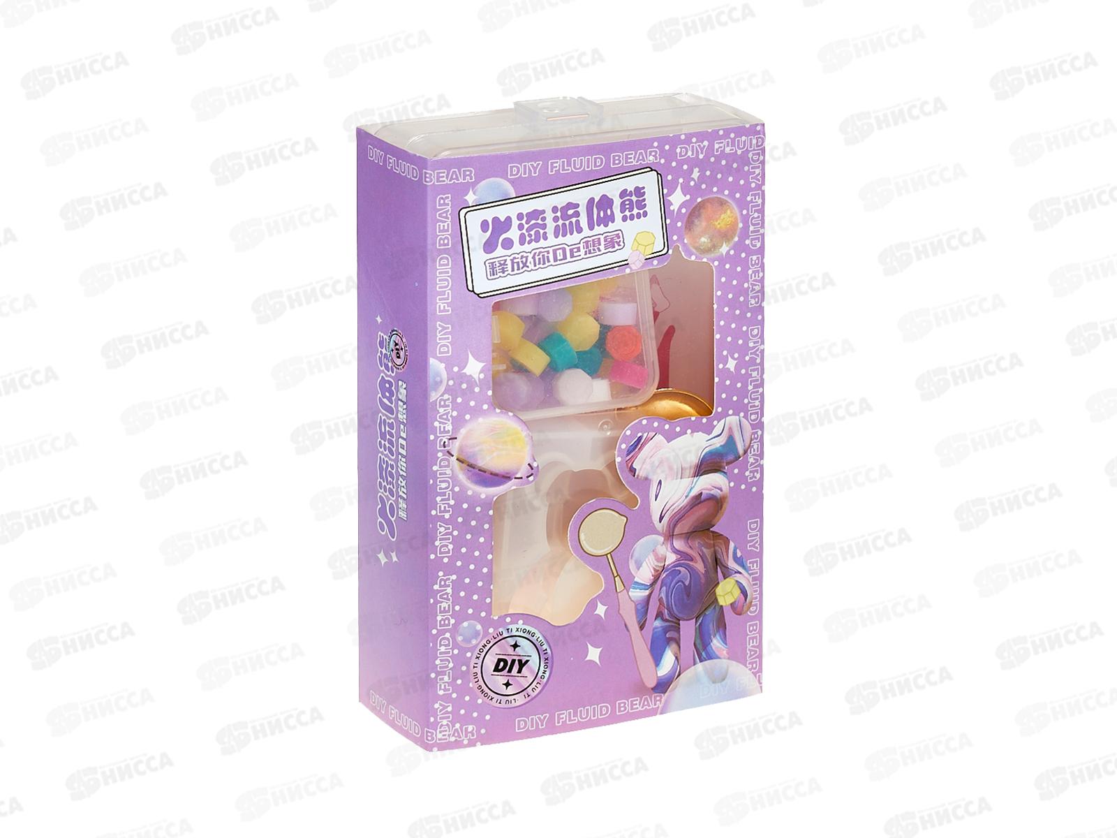 Набор д/творч. Darvish Восковой брелок, DV-T-3479PN