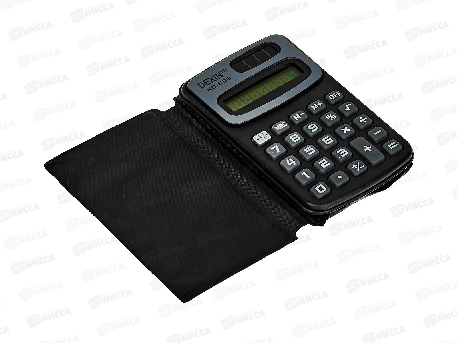 Калькулятор Alingar  8разряд., КC-888 *20