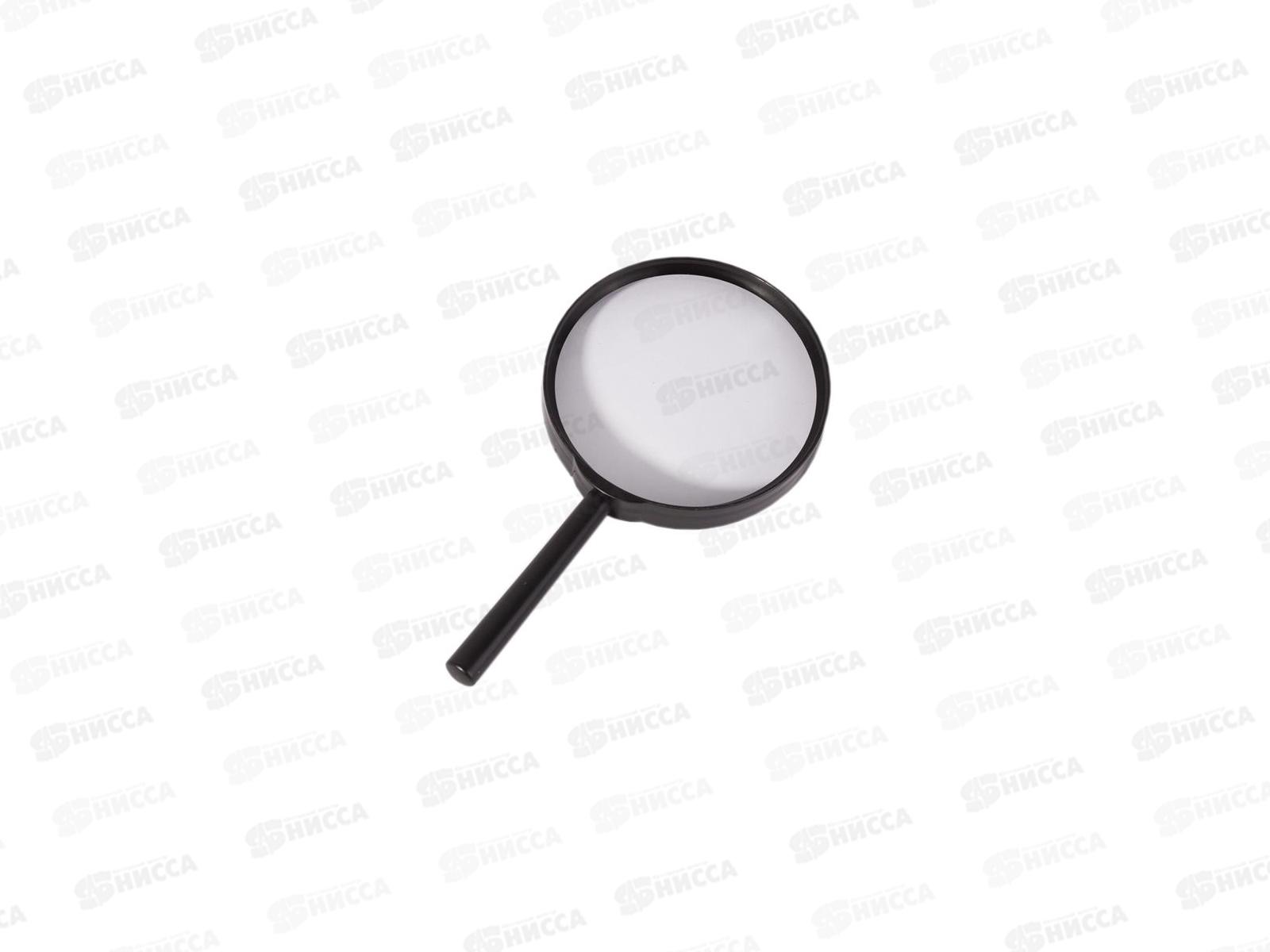 Лупа 75мм Alingar , AL8992 *50