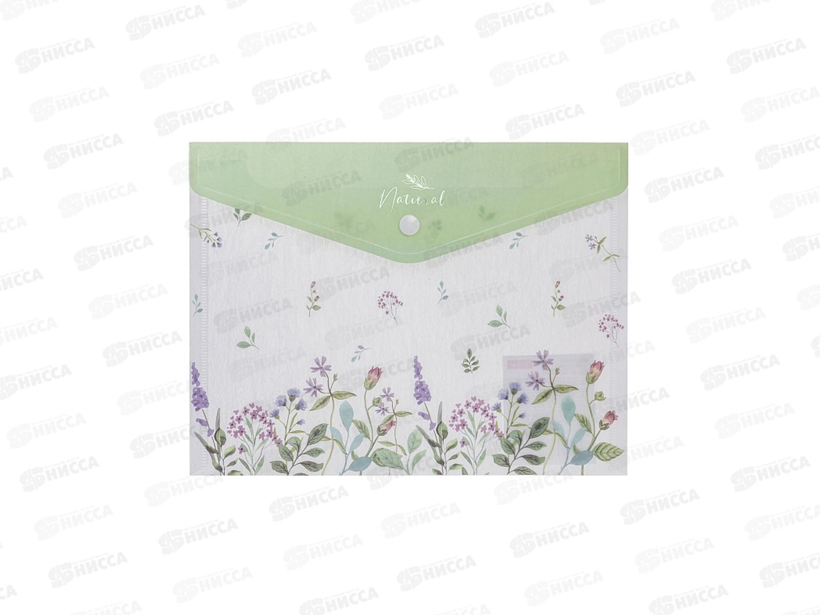 Папка-конверт пл. на кнопке Hatber А5 Natural flowers  33479 *12